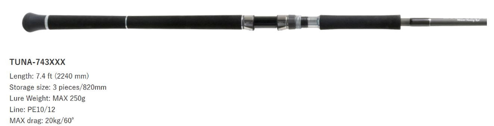 Deps Rod Spinning Huge Custom TUNA-743XXX 3 Piece (2698)