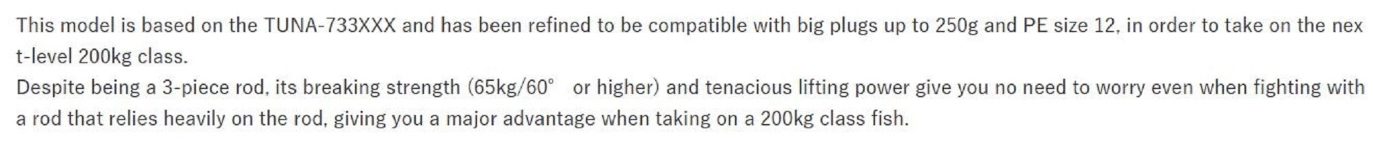 Deps Rod Spinning Huge Custom TUNA-743XXX 3 Piece (2698)