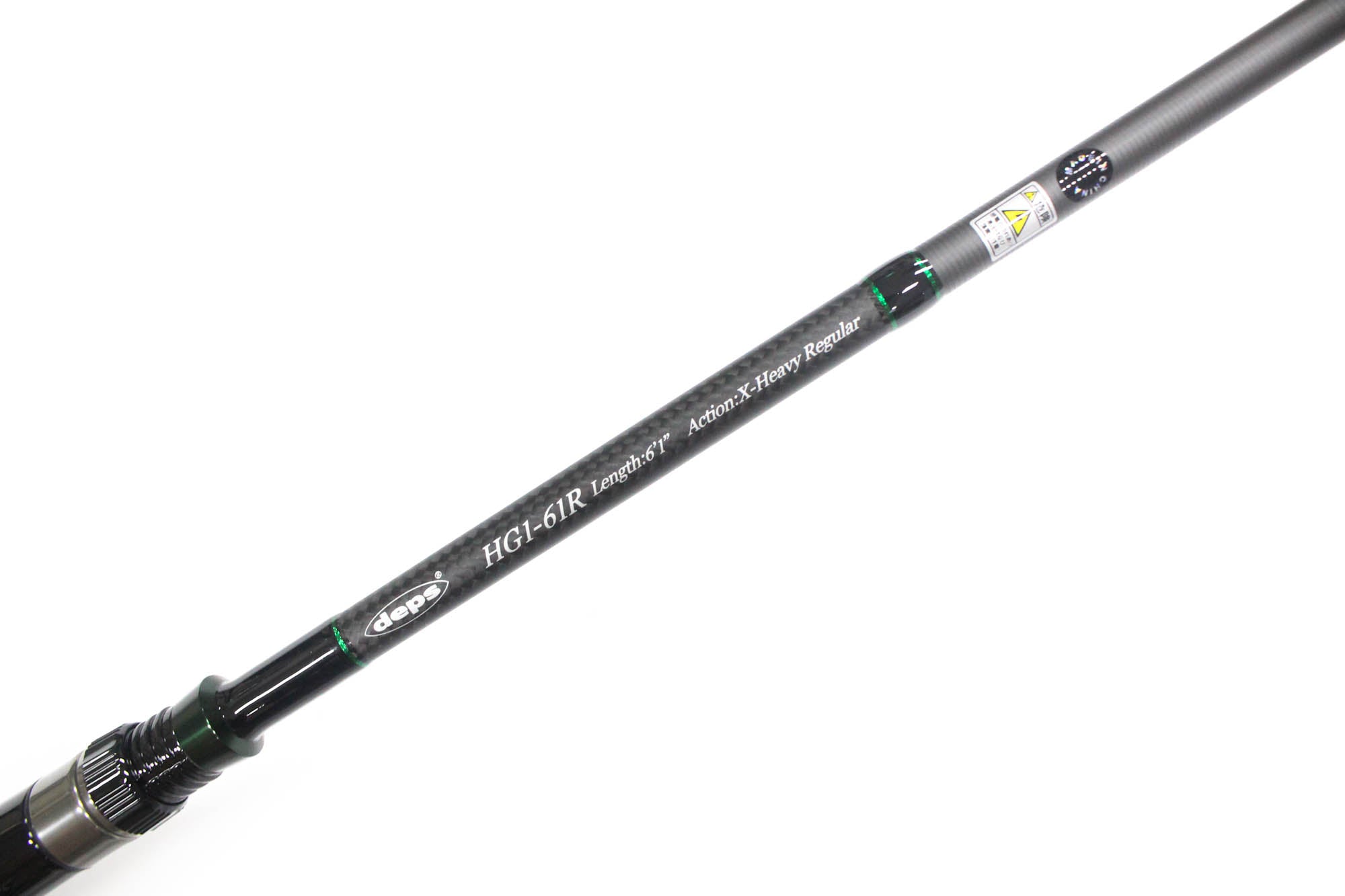 Deps Rod Baitcast Huge Custom Genoma HG1-61R 3 piece (2711)