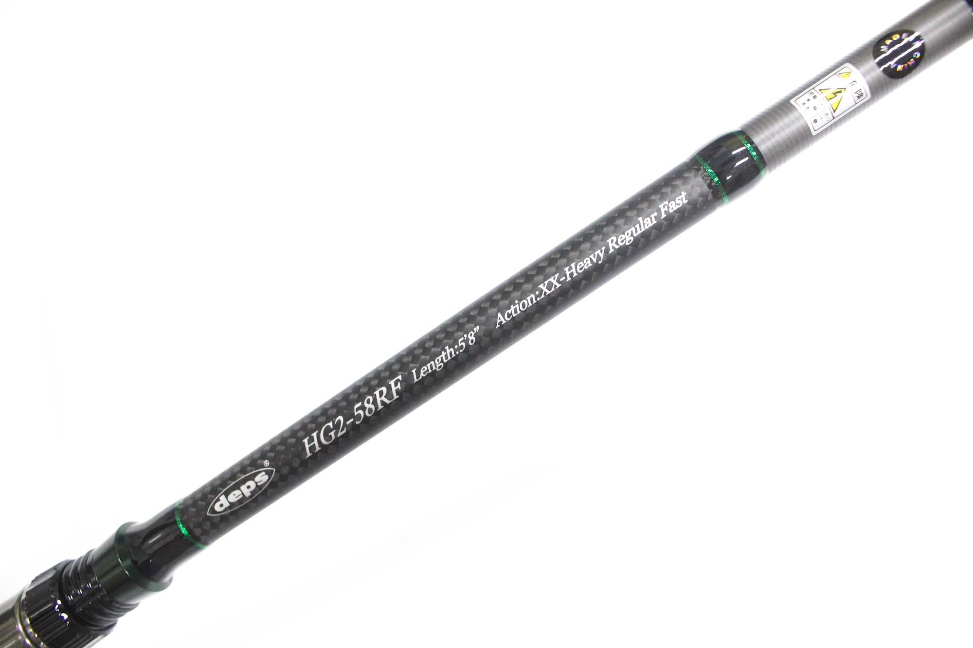 Deps Rod Baitcast Huge Custom Genoma HG2-58RF 3 piece (2728)