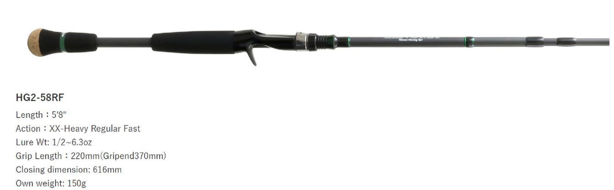 Deps Rod Baitcast Huge Custom Genoma HG2-58RF 3 piece (2728)