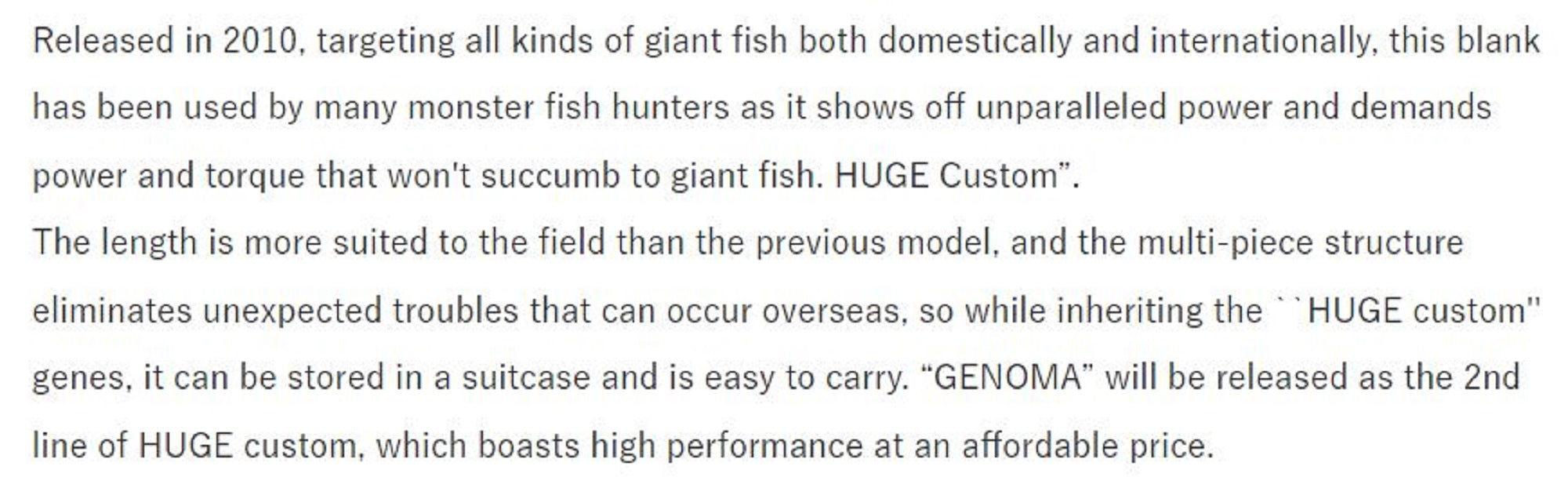 Deps Rod Baitcast Huge Custom Genoma HG2-70R 4 piece (2735)