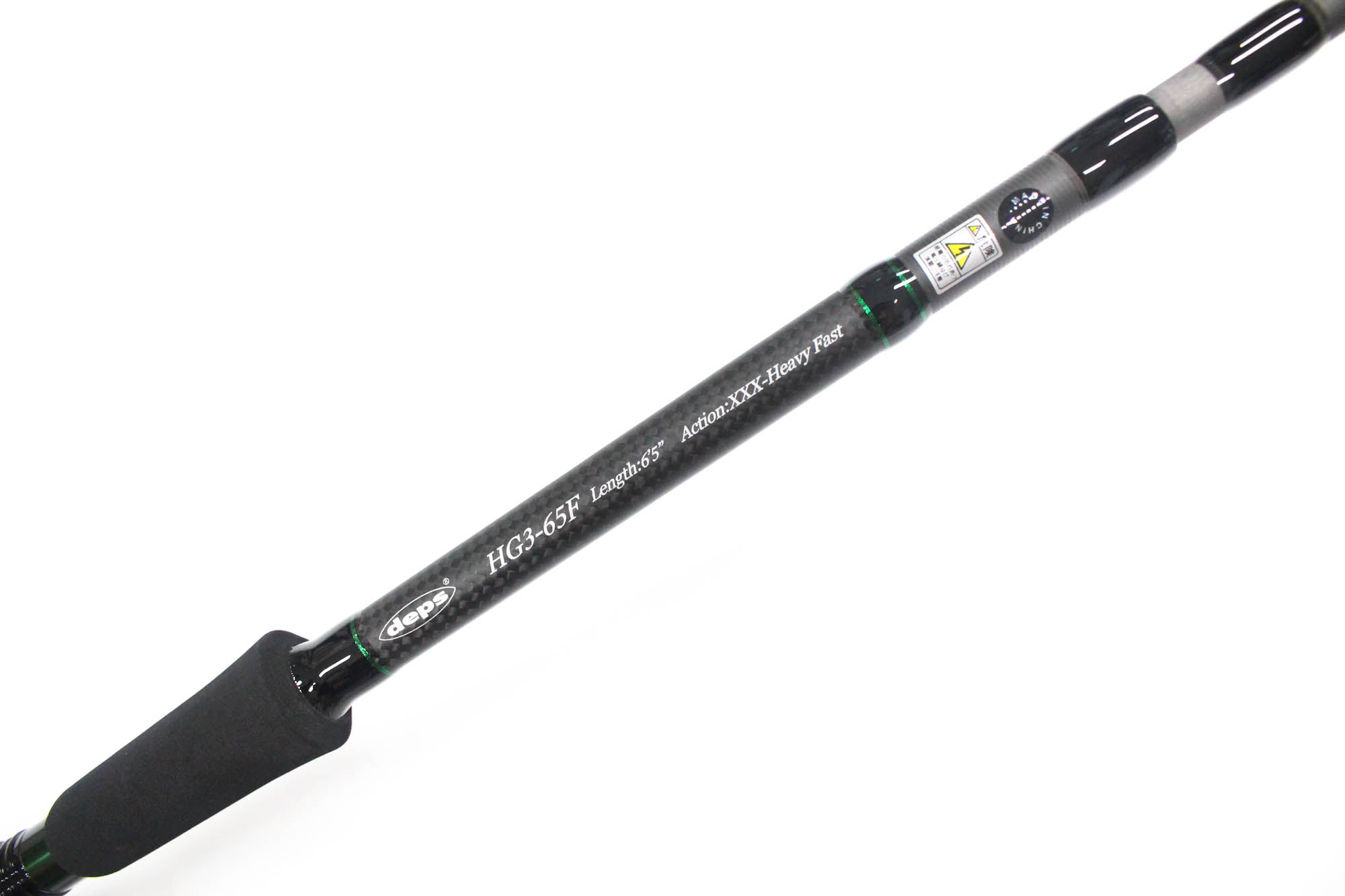 Deps Rod Baitcast Huge Custom Genoma HG3-65F 3 piece (2742)