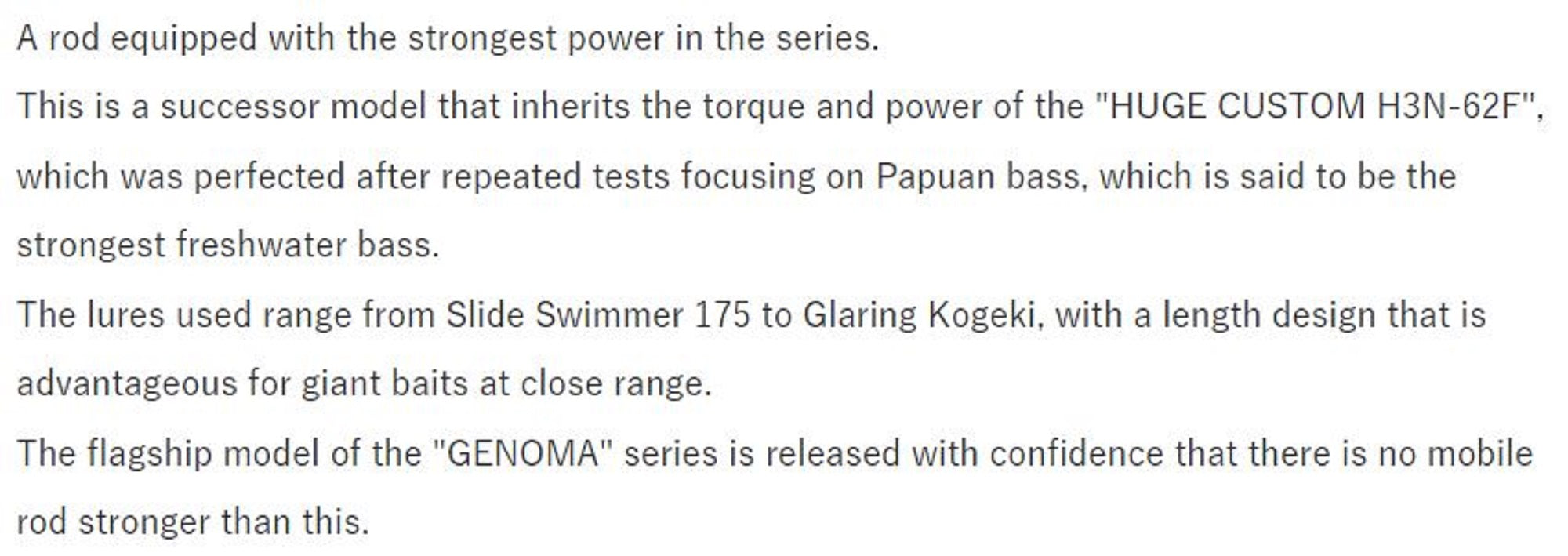 Deps Rod Baitcast Huge Custom Genoma HG3-65F 3 piece (2742)