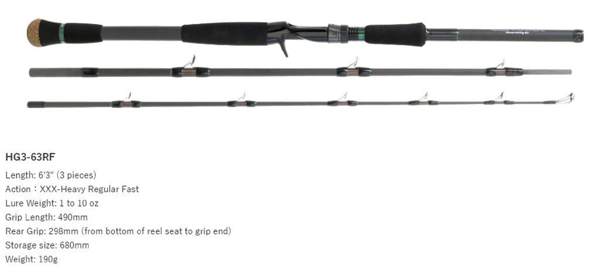 Deps Rod Baitcast Huge Custom Genoma HG3-63RF 3 piece (2766)