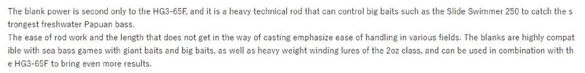 Deps Rod Baitcast Huge Custom Genoma HG3-63RF 3 piece (2766)