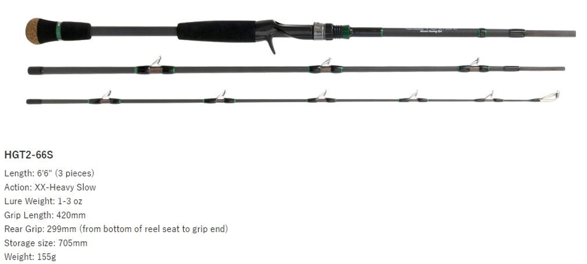 Deps Rod Baitcast Huge Custom Genoma HGT2-66S 3 piece (2773)