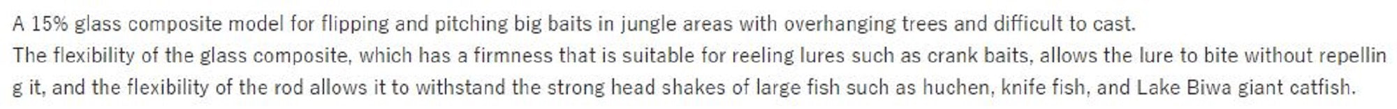 Deps Rod Baitcast Huge Custom Genoma HGT2-66S 3 piece (2773)