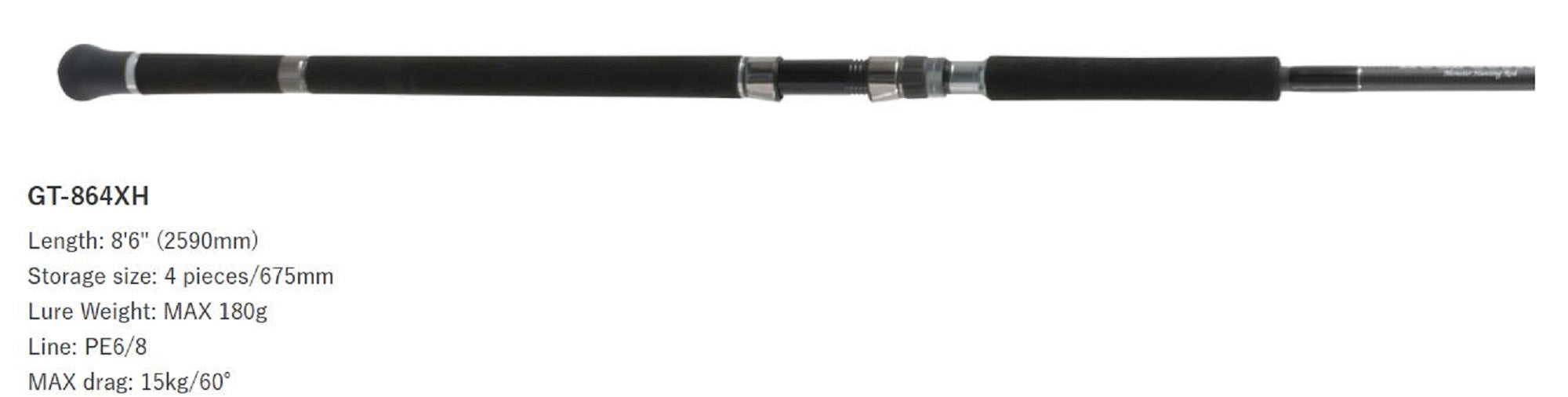 Deps Rod Spinning Huge Custom GT-864XH 4 Piece (2797)