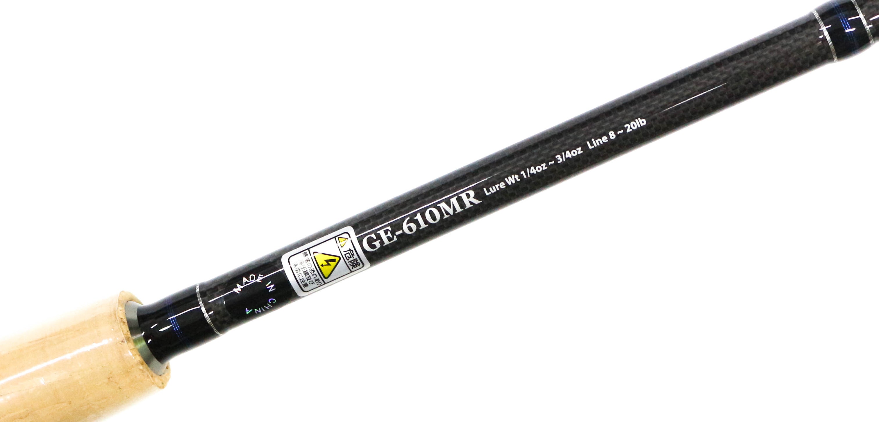 Canne Baitcast Deps Gain Element GE-610 MR Moving Element - 6'10" - Puce 1/4-3/4 Oz - Neuve