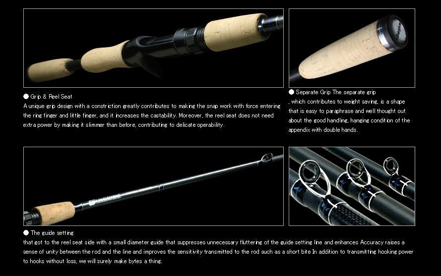 Deps Sale Rod Baitcast Gain Element GE-610 MR Moving Element (4012)