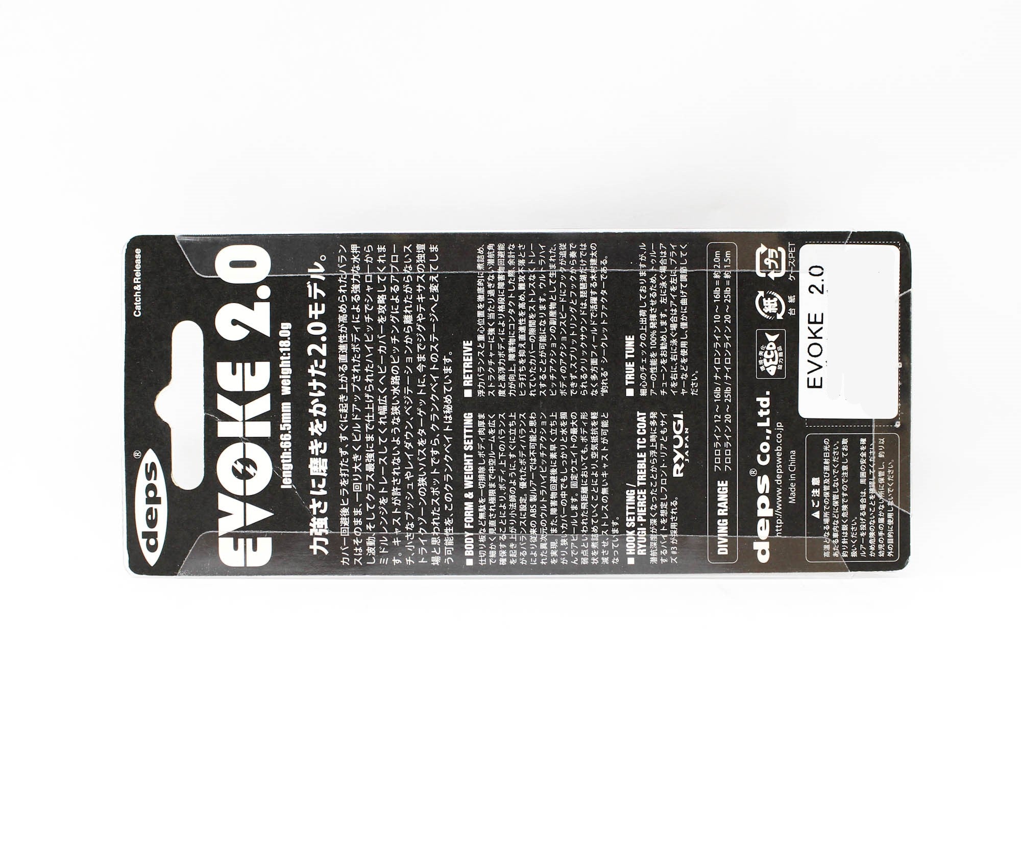 Lure Haven Singapore