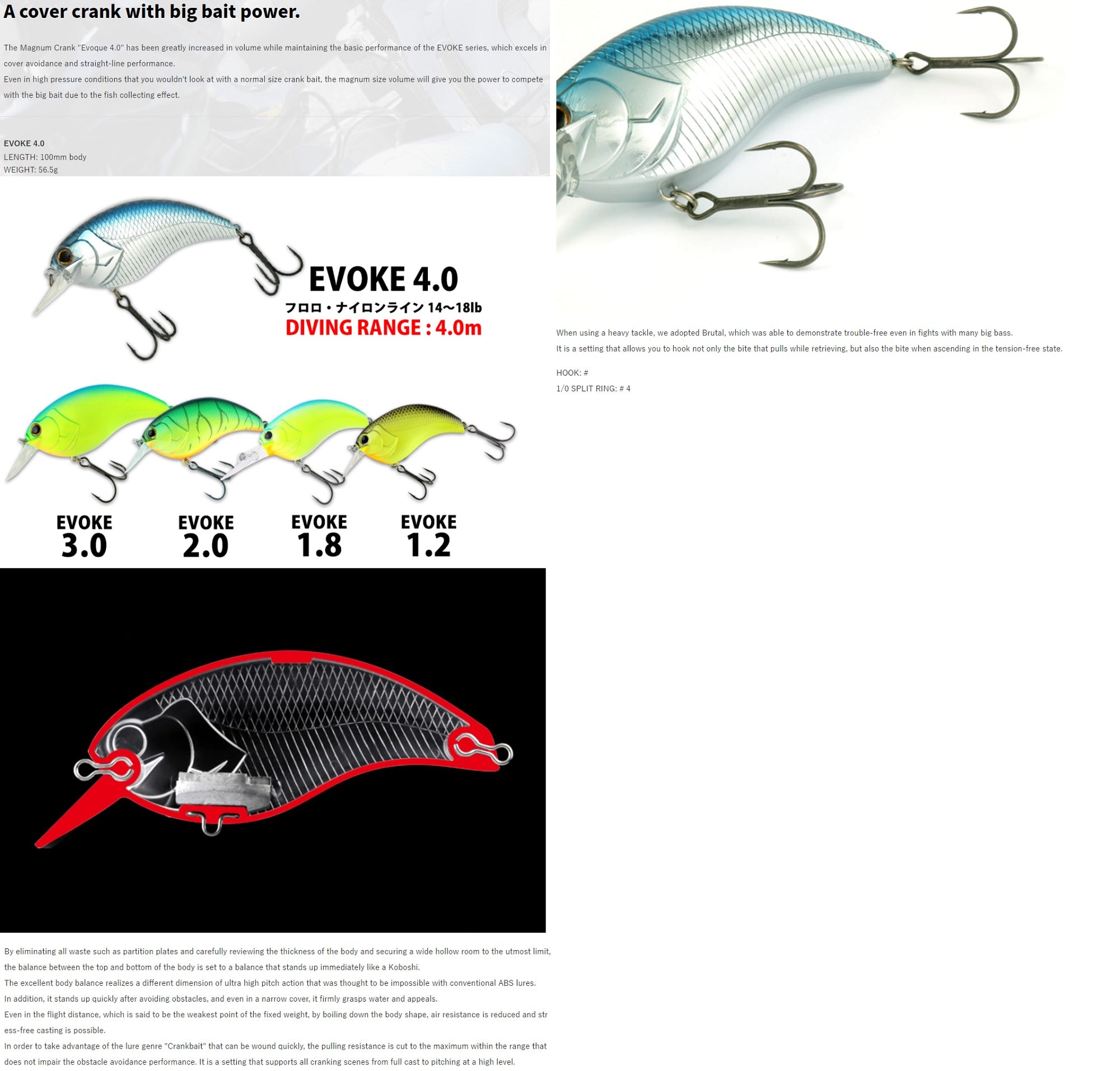 Deps Evoke 4.0 Crank Bait 100mm 57 grams Floating Lure 01 (4015)