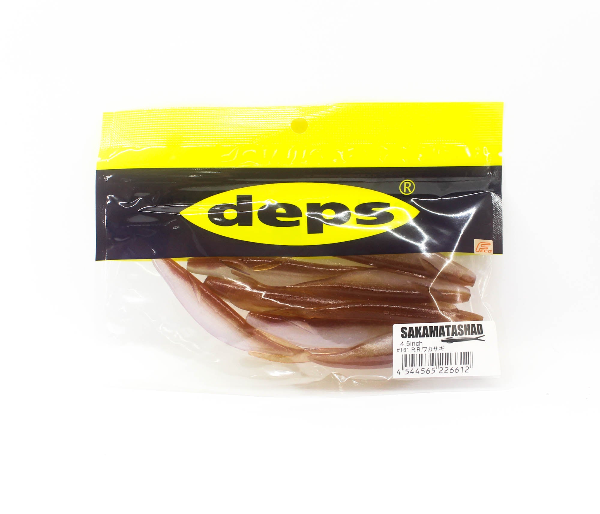 Deps Soft Lure Sakamata Shad 4.5 Inch 161 (6612)