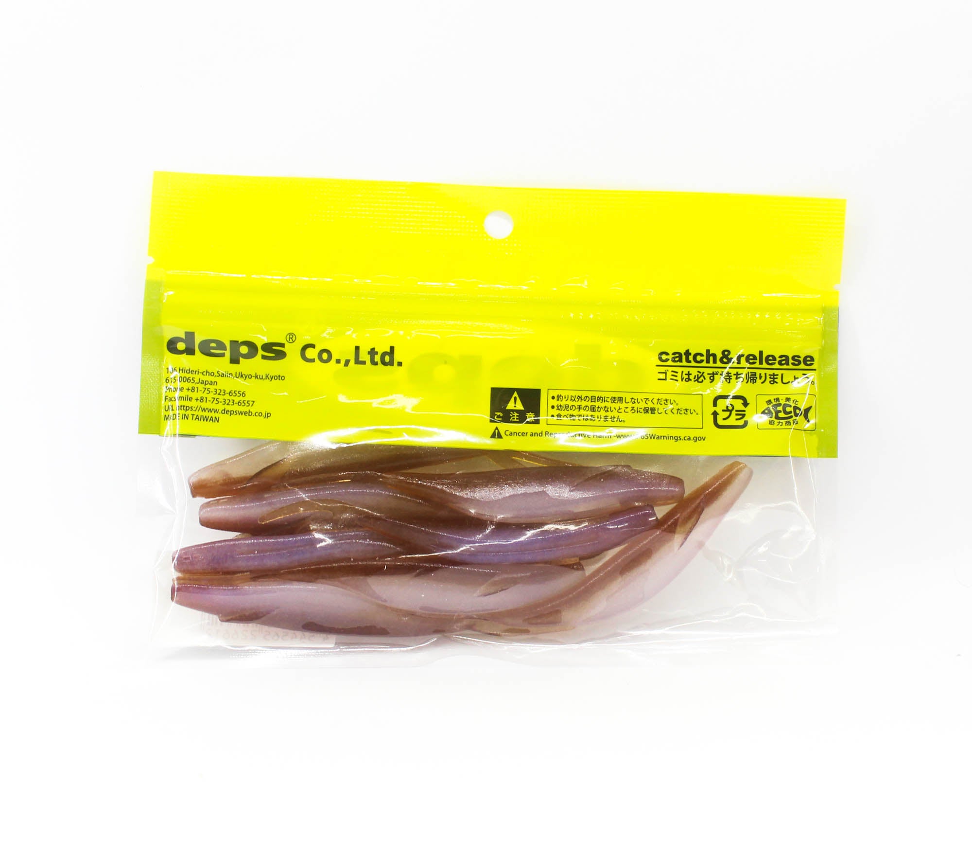 Deps Soft Lure Sakamata Shad 4.5 Inch 161 (6612)