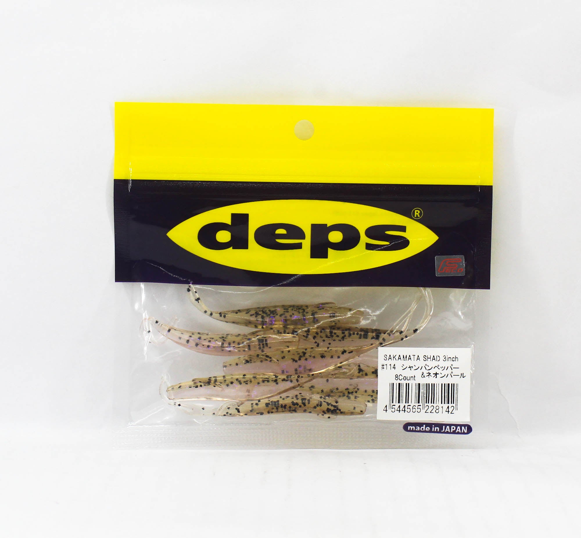 Deps Soft Lure Sakamata Shad 3 Inch 114 (8142)