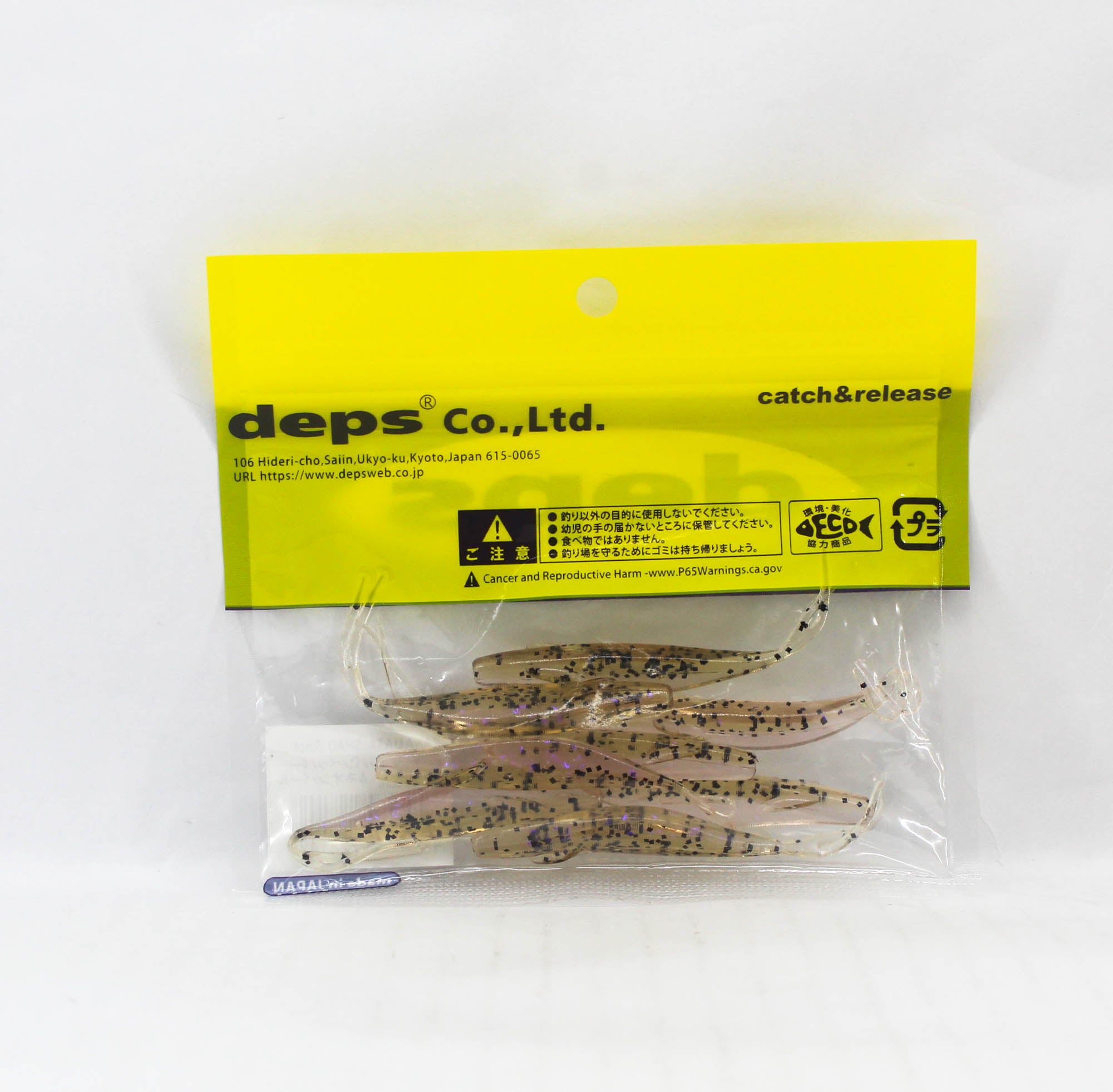 Deps Soft Lure Sakamata Shad 3 Inch 114 (8142)