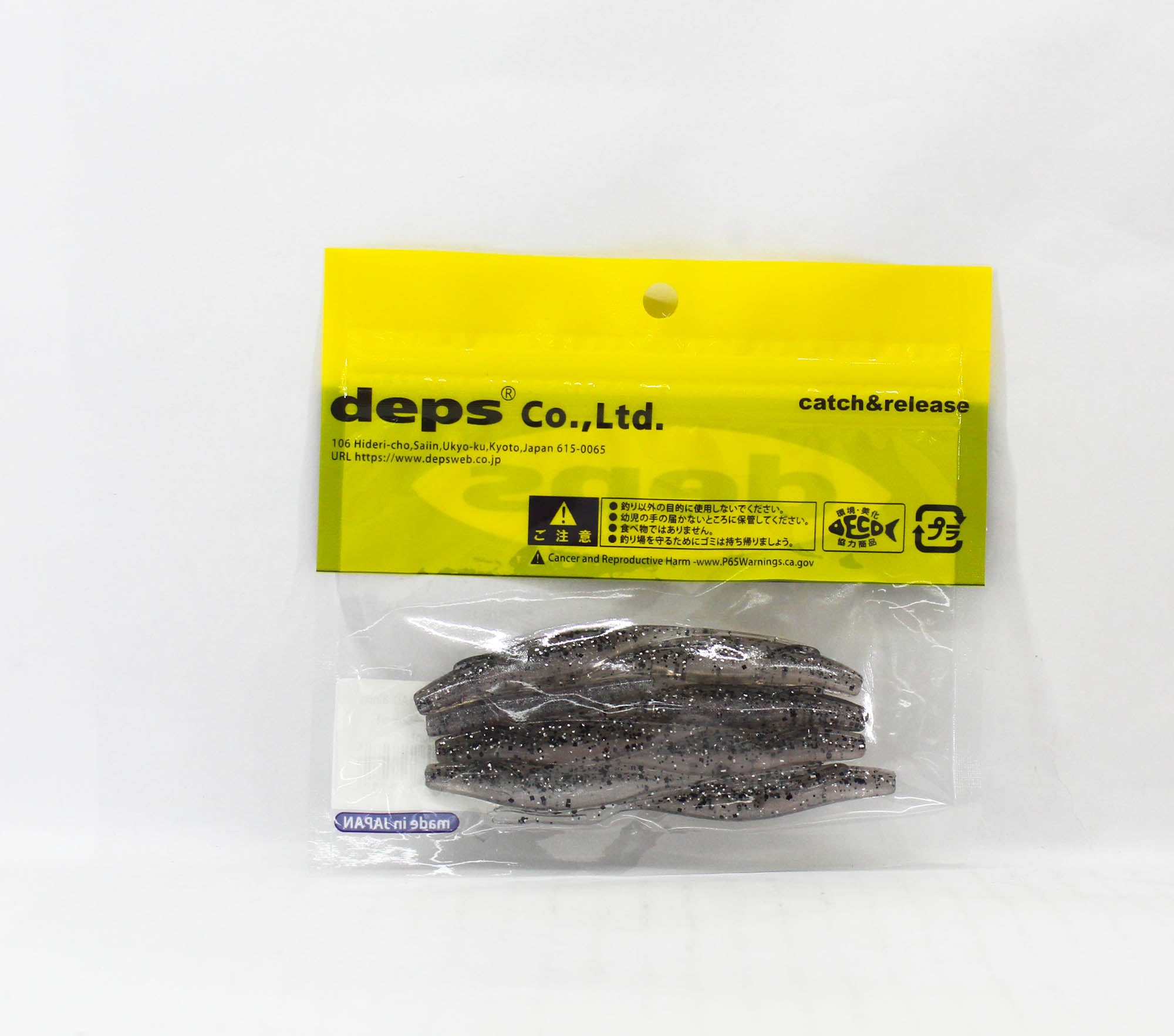 Deps Soft Lure Sakamata Shad 3 Inch 127 (8272)