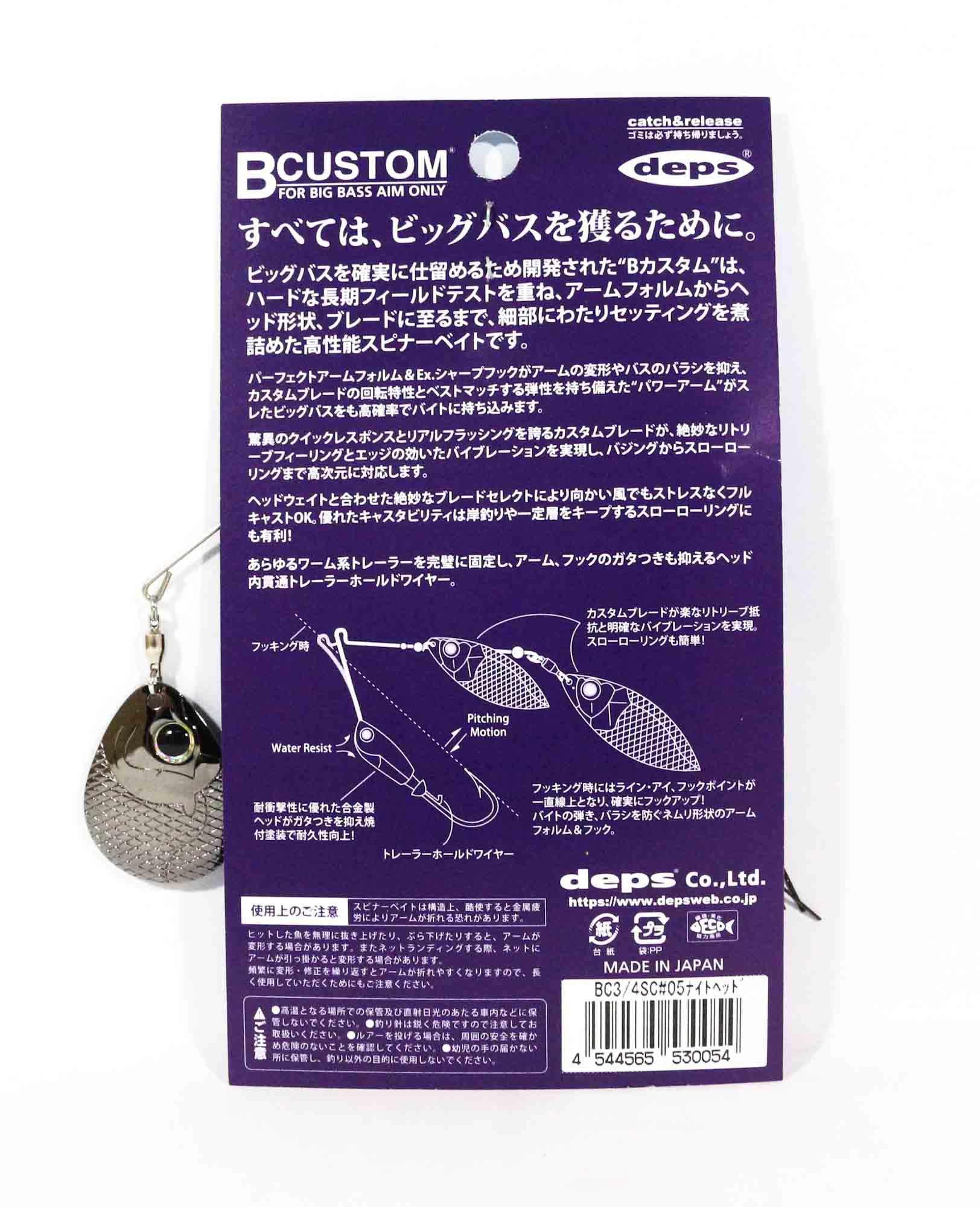 Lure Haven Singapore