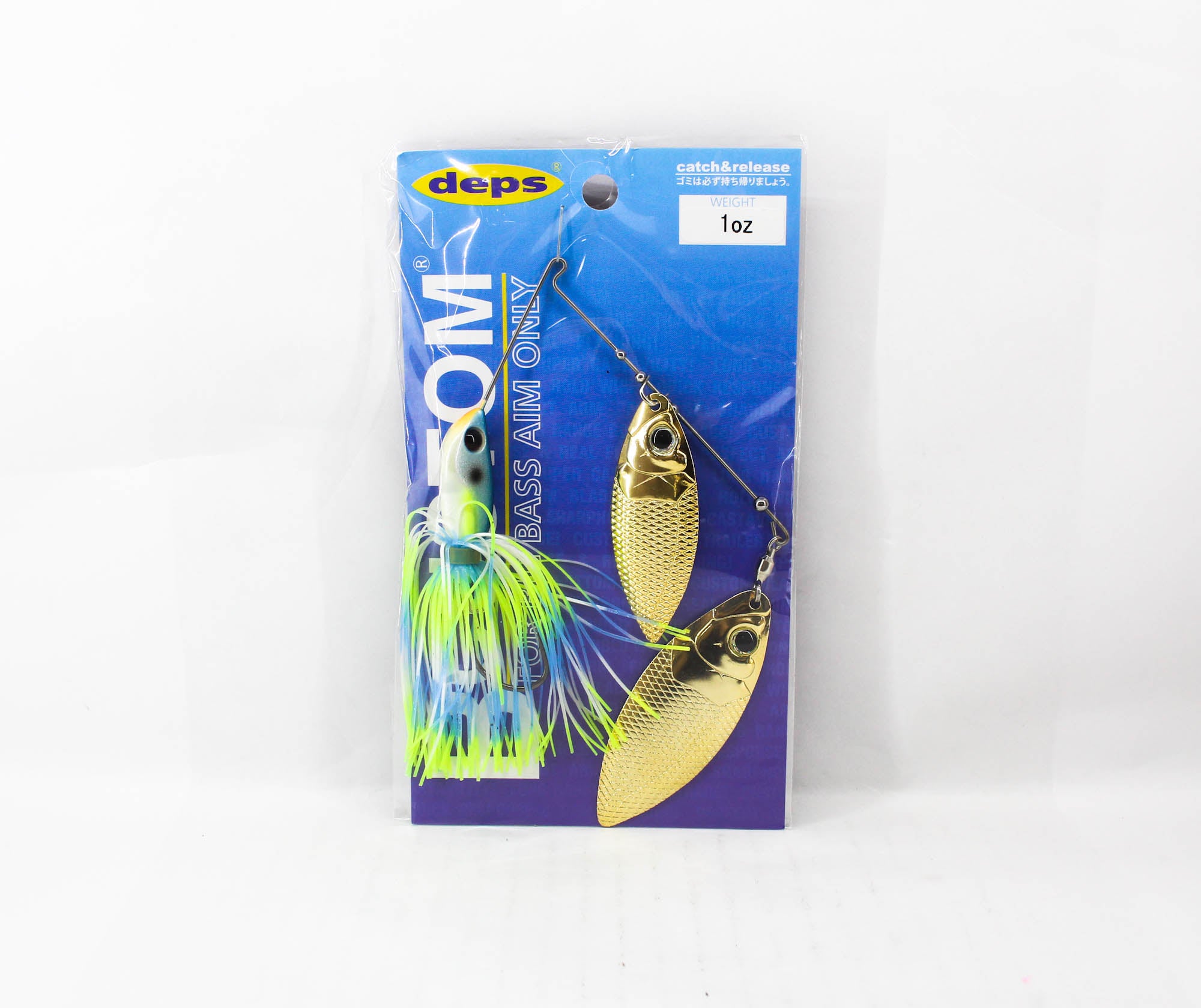 Lure Haven Singapore