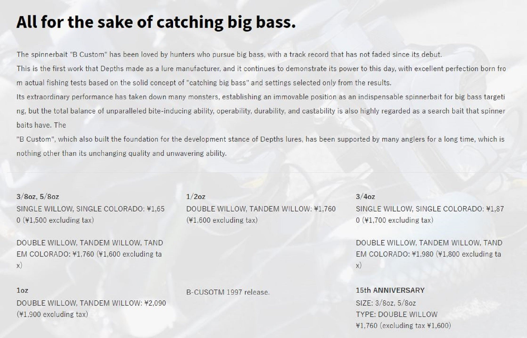 Lure Haven Singapore