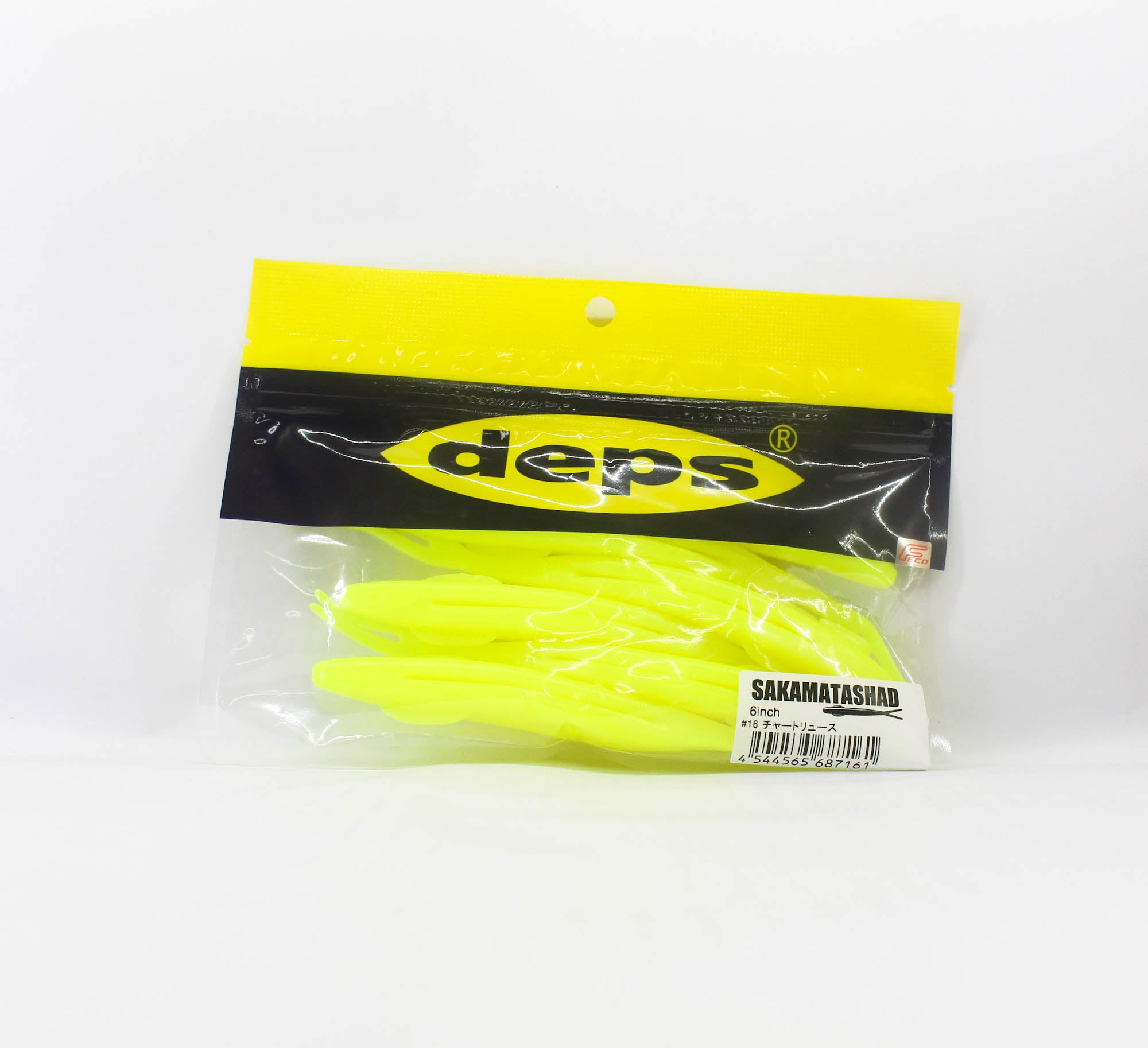 Deps Soft Lure Sakamata Shad 6 Inch 16 (7161)