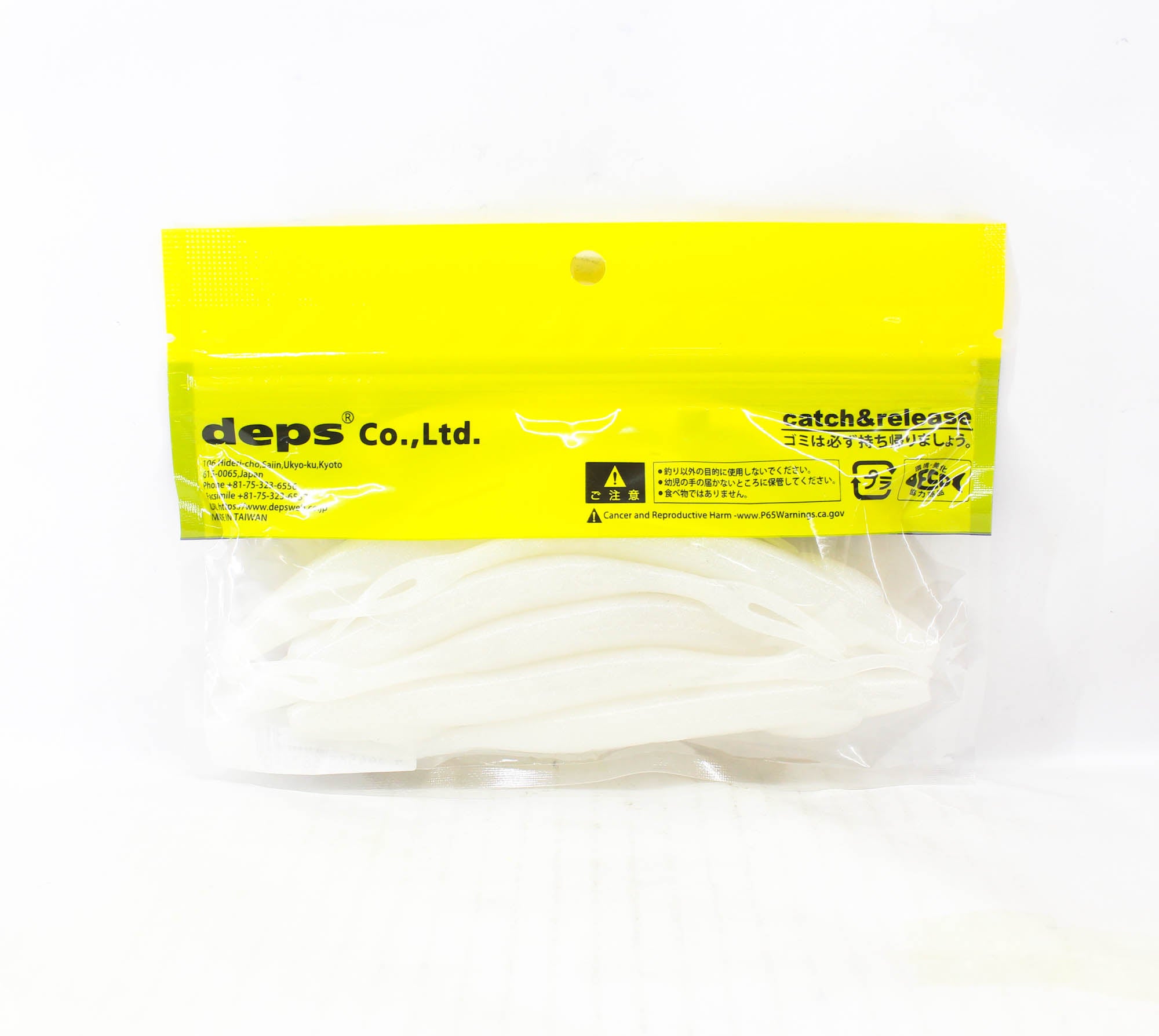 Deps Soft Lure Sakamata Shad 6 Inch 39 Pearl White (7390)