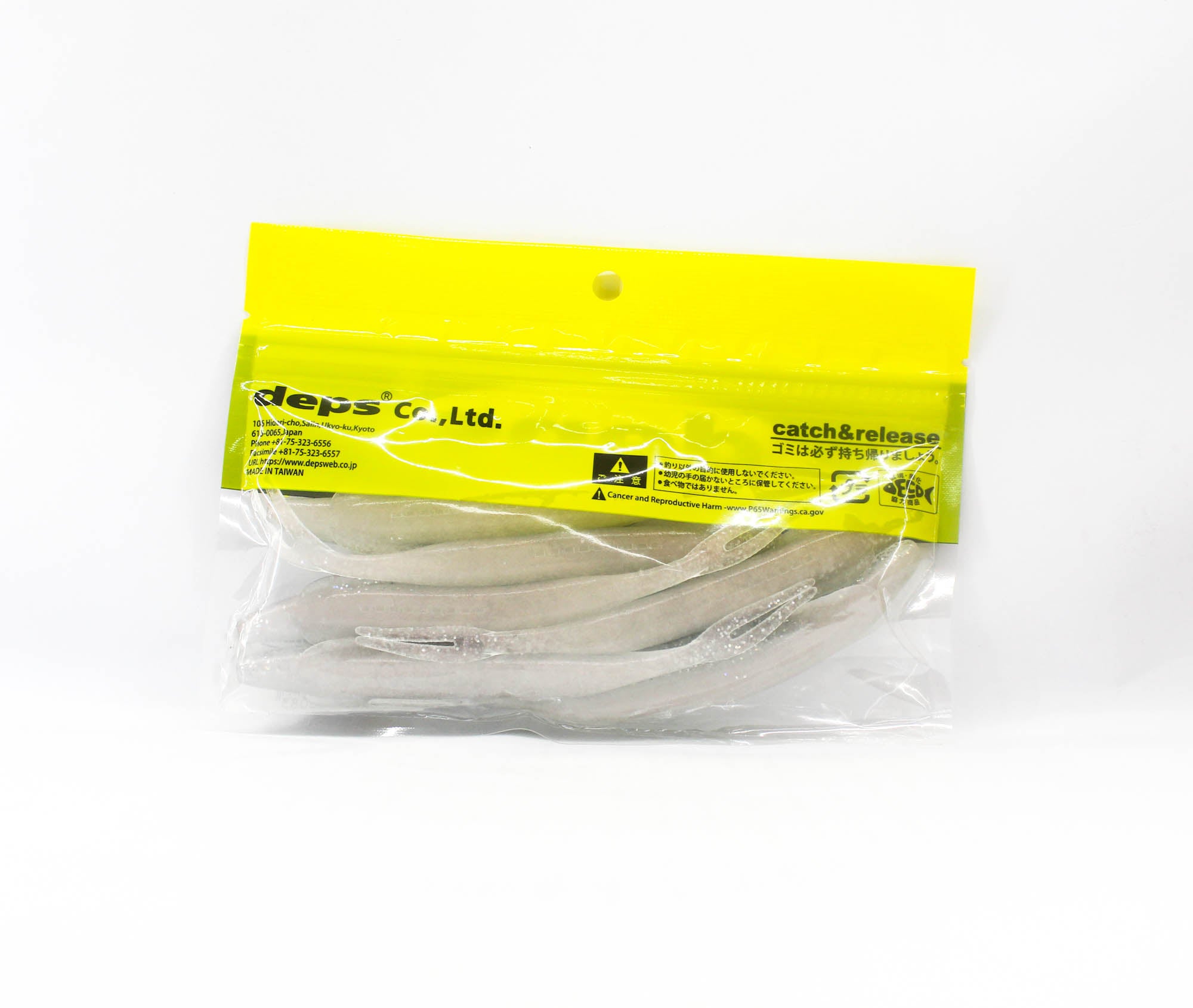 Deps Soft Lure Sakamata Shad 6 Inch 108 (8083)