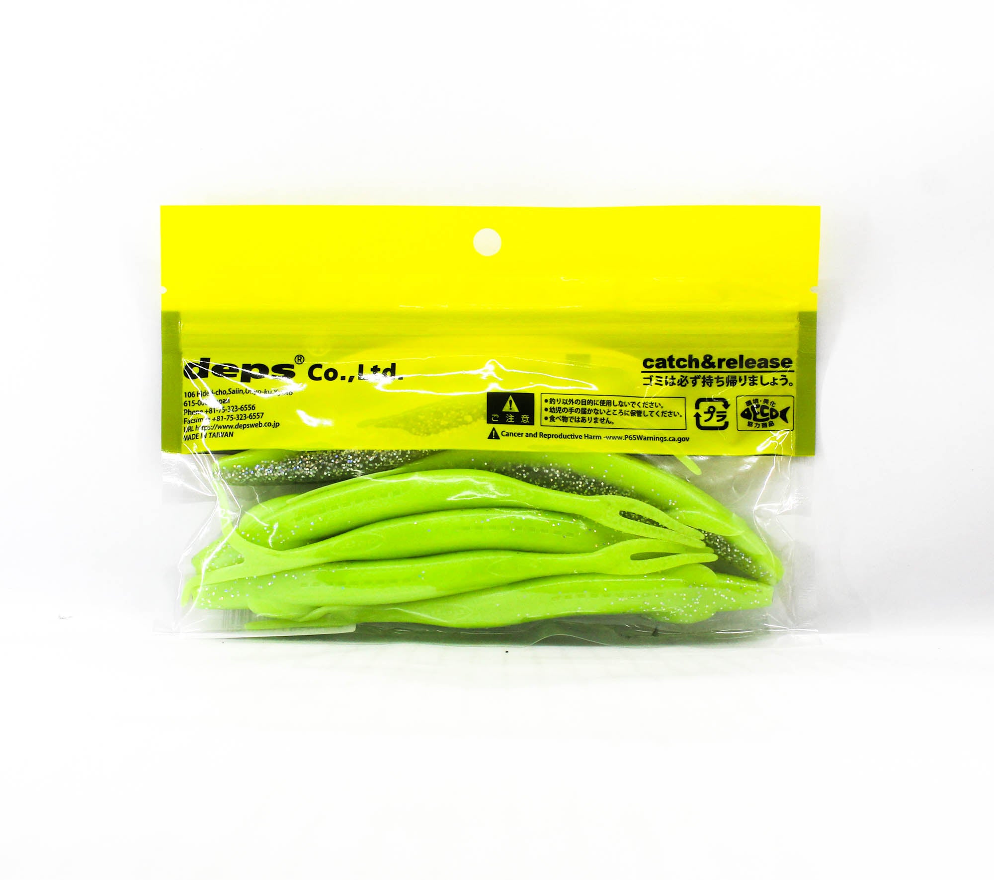 Deps Soft Lure Sakamata Shad 6 Inch 109 (8090)