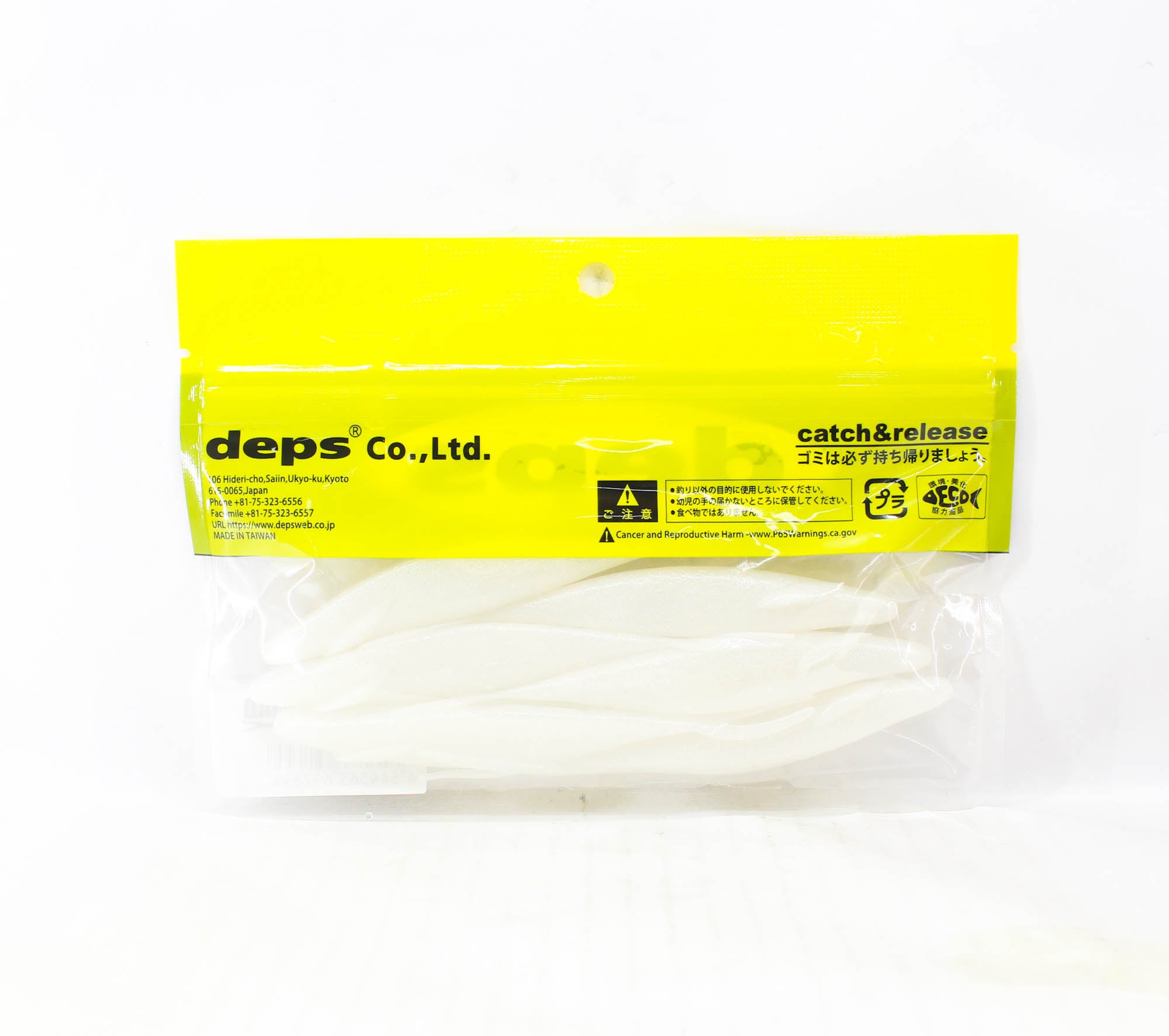 Deps Soft Lure Sakamata Shad 5 Inch 39 Pearl White (7399)