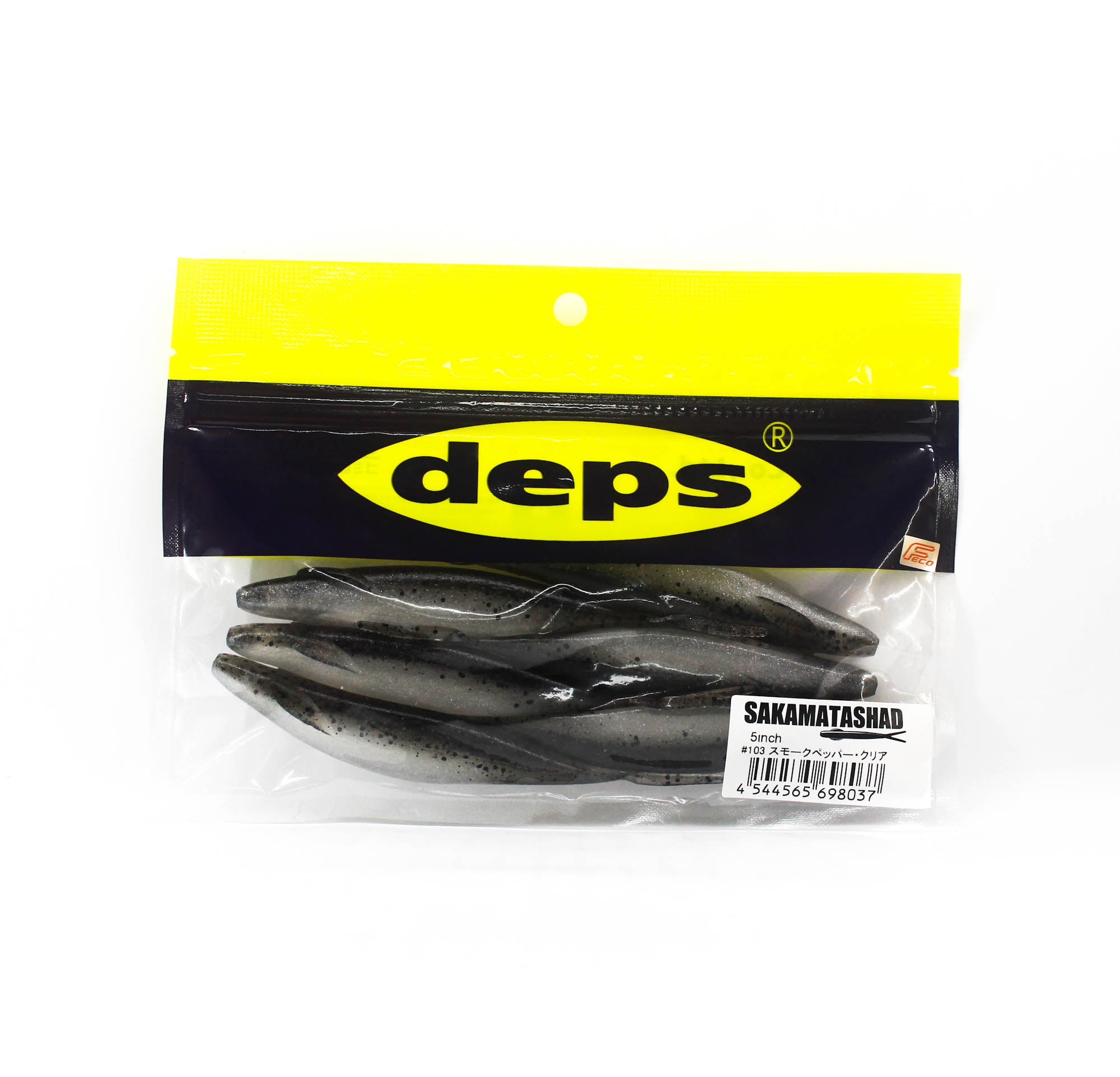 Deps Soft Lure Sakamata Shad 5 Inch 103 (8037)