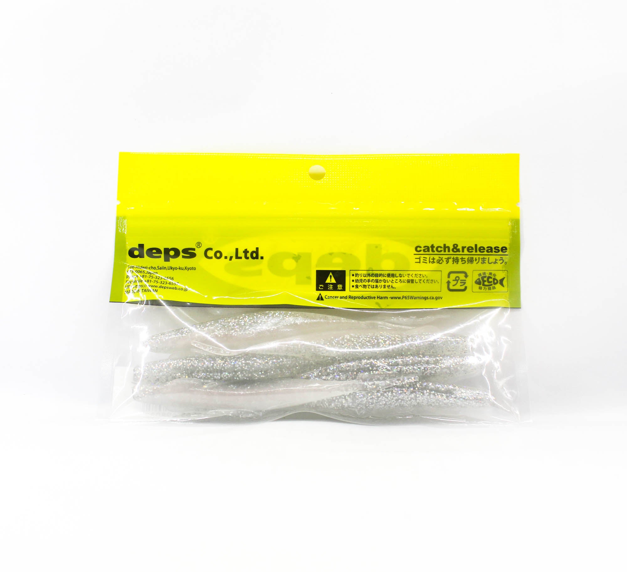 Deps Soft Lure Sakamata Shad 5 Inch 108 (8082)