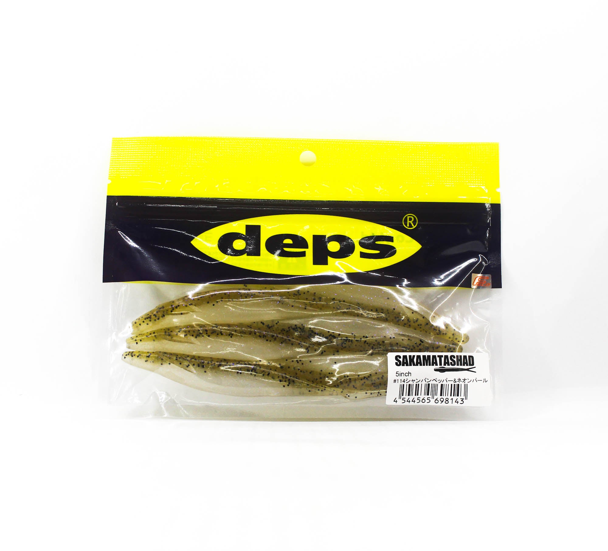 Deps Soft Lure Sakamata Shad 5 Inch 114 (8143)