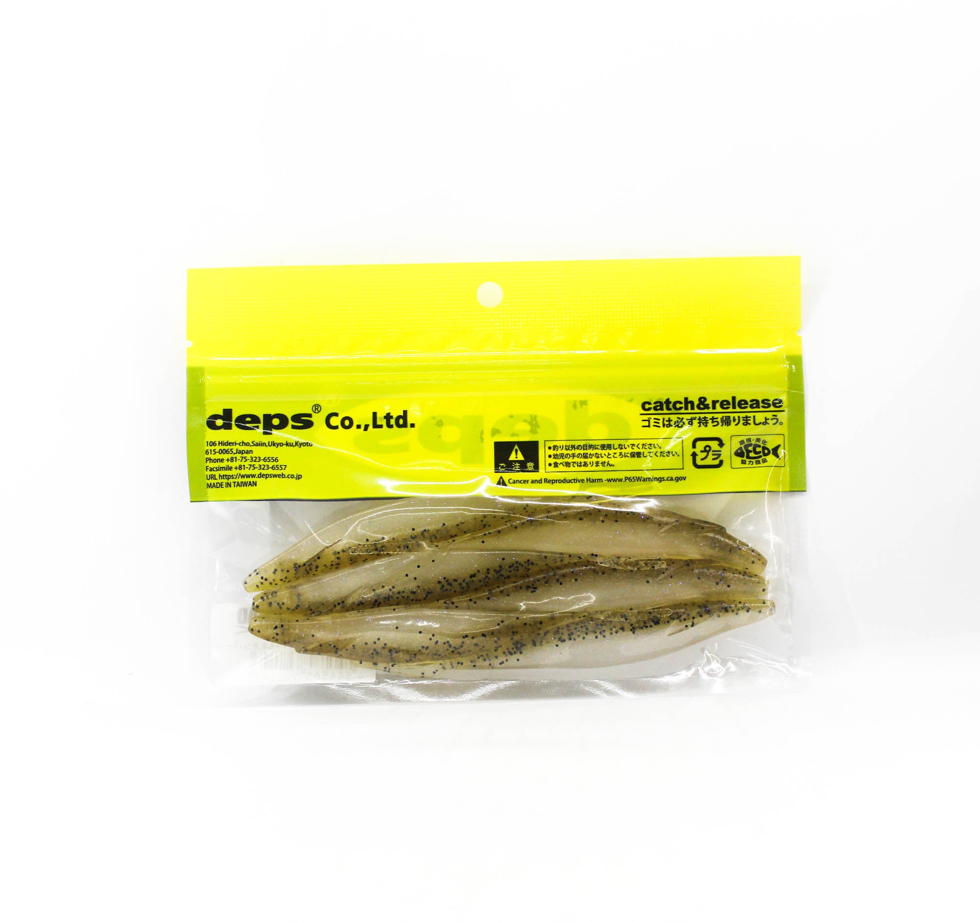 Deps Soft Lure Sakamata Shad 5 Inch 114 (8143)