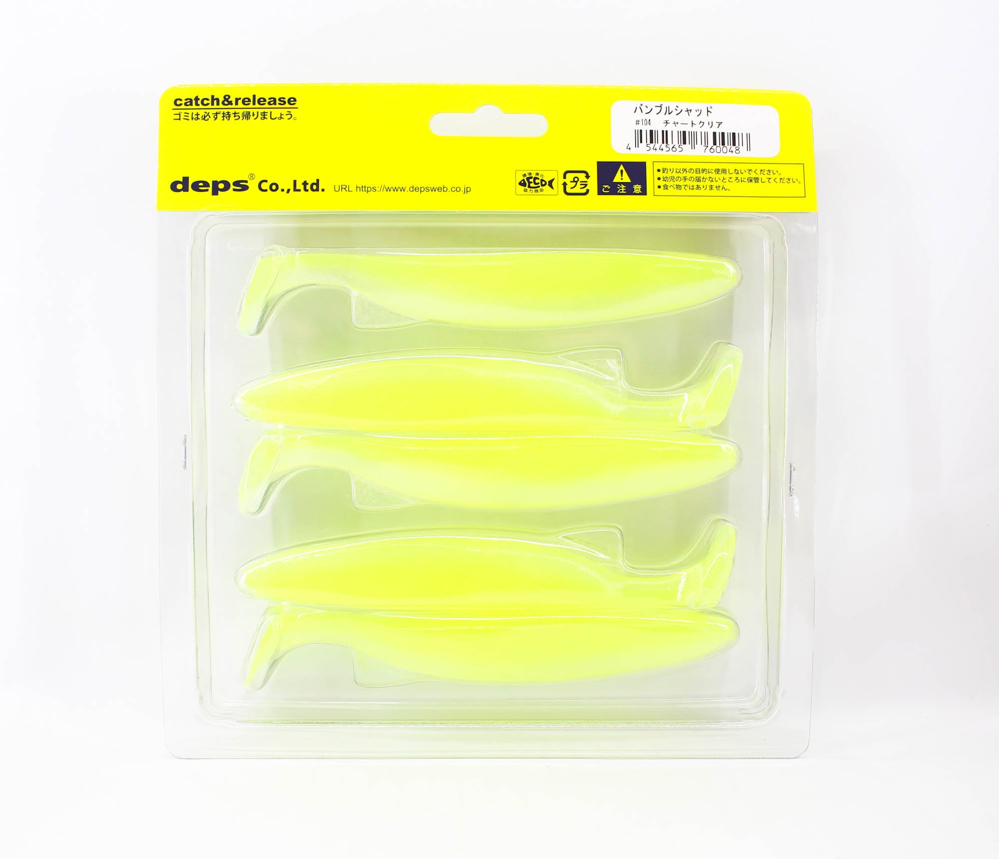 Lure Haven Singapore