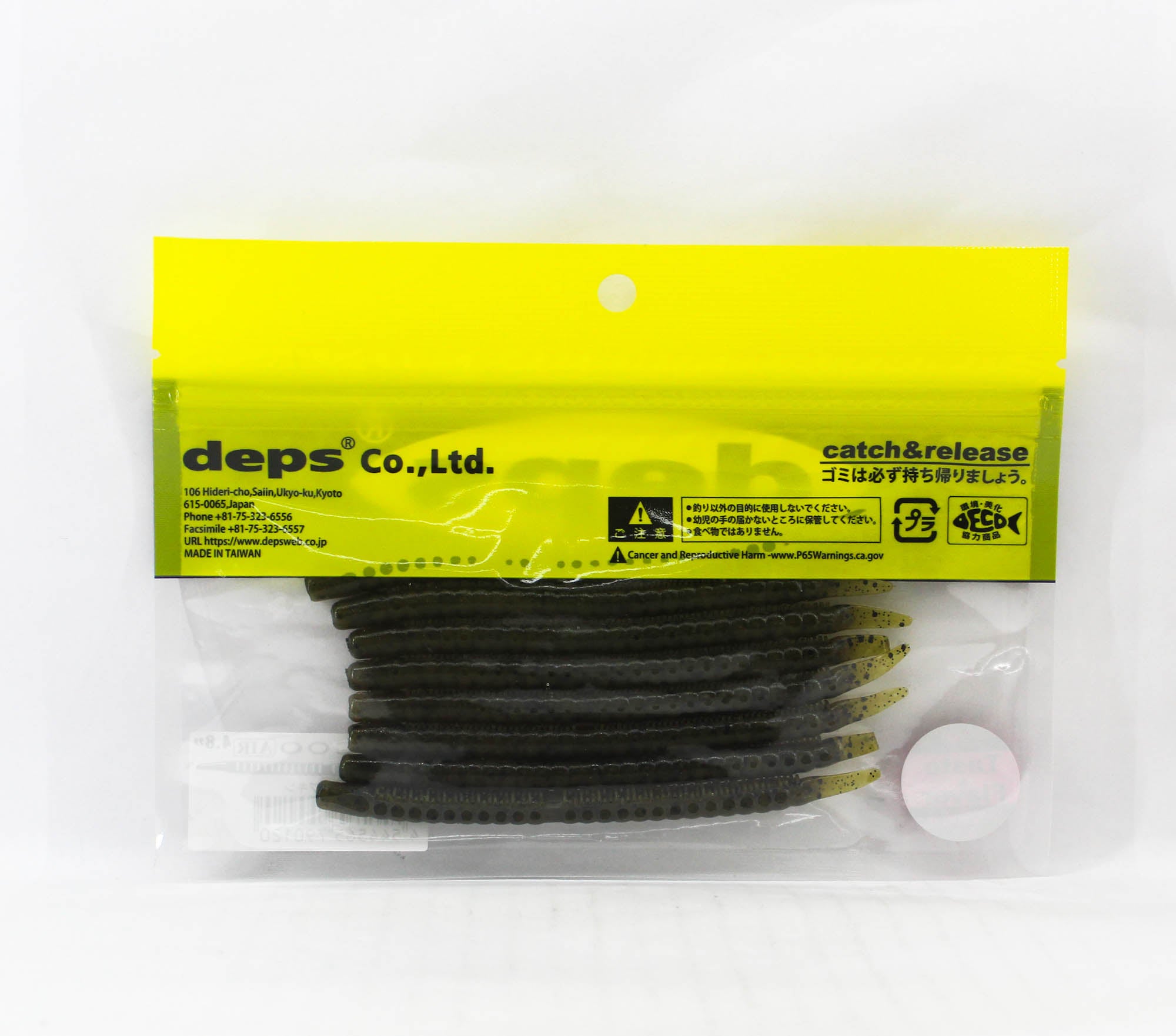 Deps Soft Lure Kincoo Air 4.8 Inch 12 (0120)