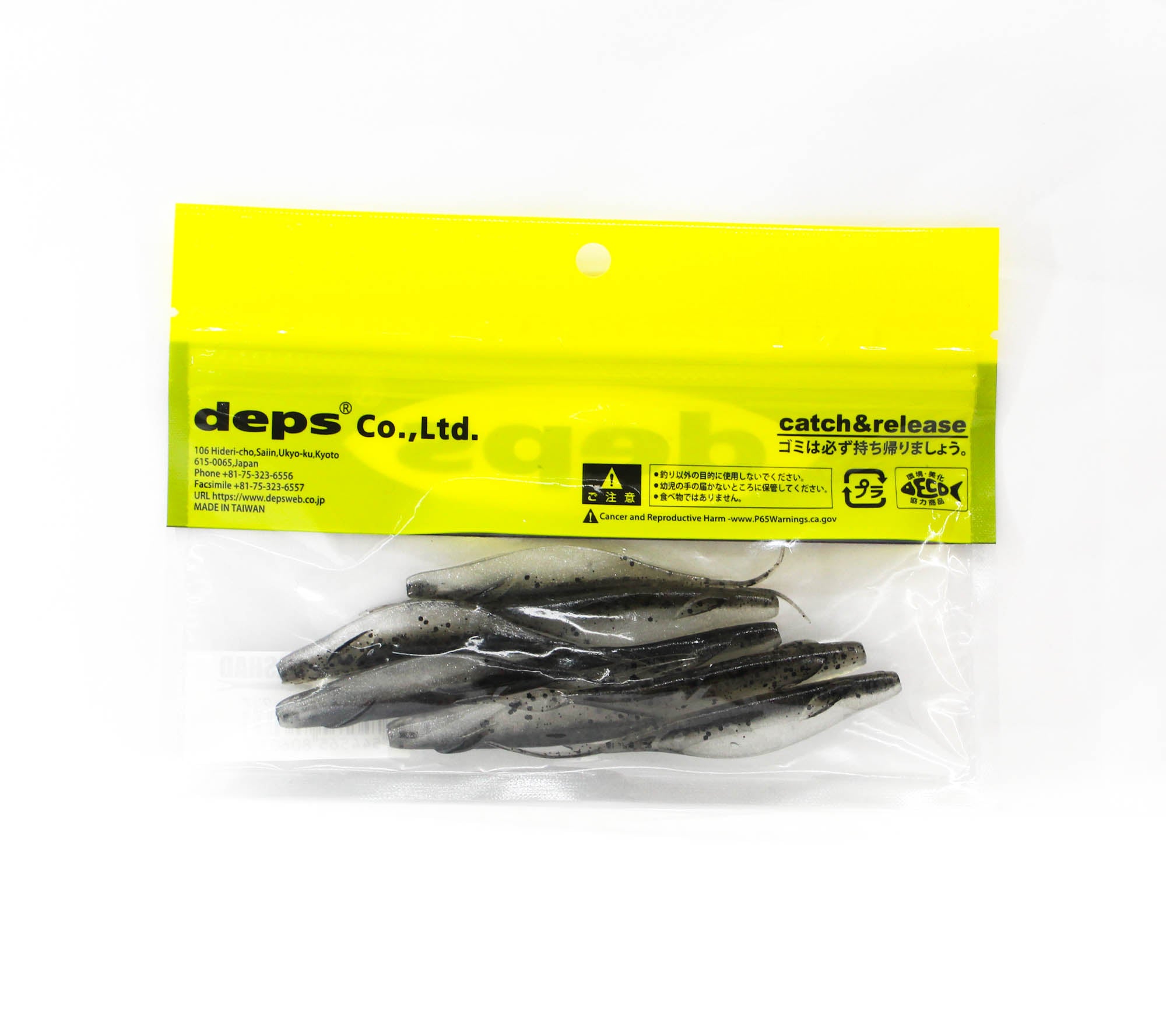 Deps Soft Lure Sakamata Shad 4 Inch 103 (6036)