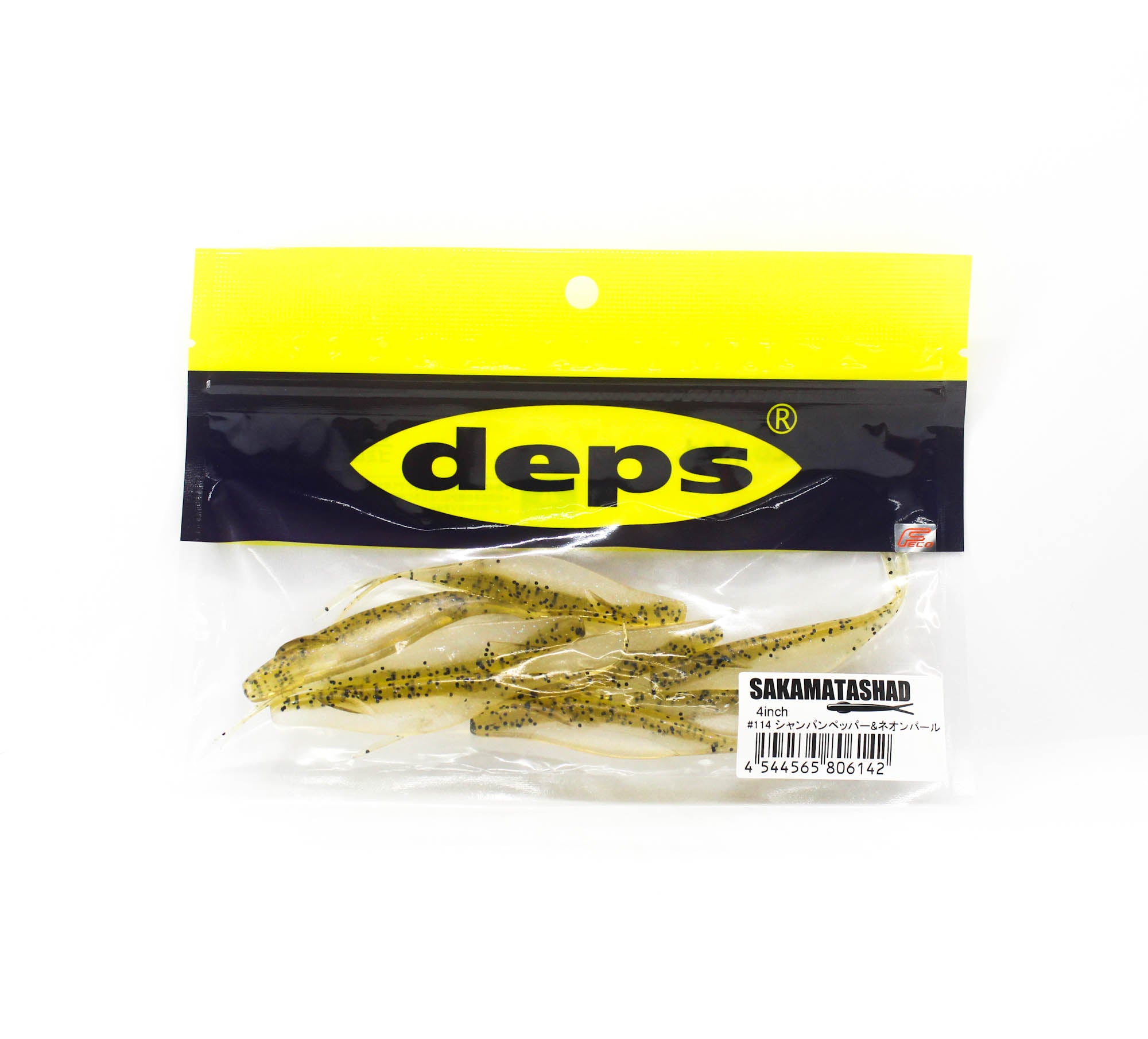 Deps Soft Lure Sakamata Shad 4 Inch 114 (6142)
