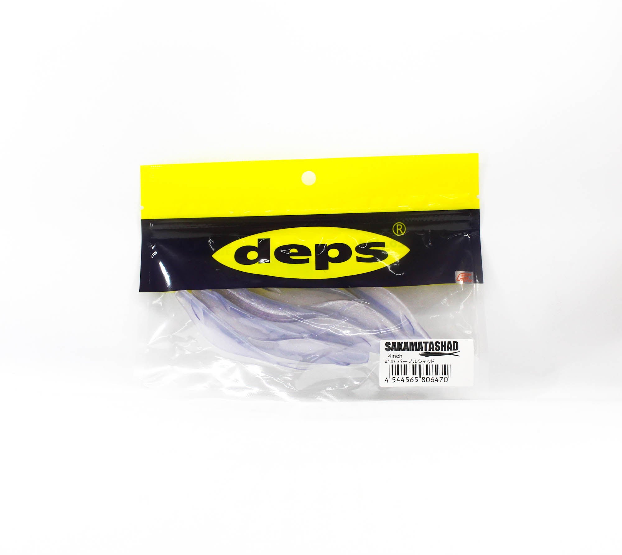 Deps Soft Lure Sakamata Shad 4 Inch 147 (6470)