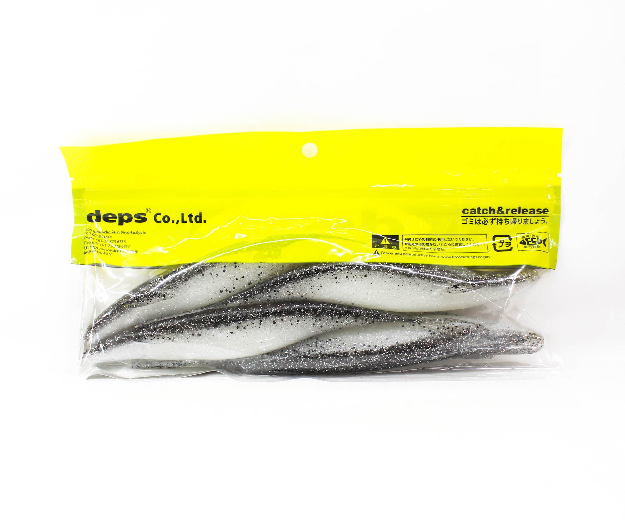 Lure Haven Singapore