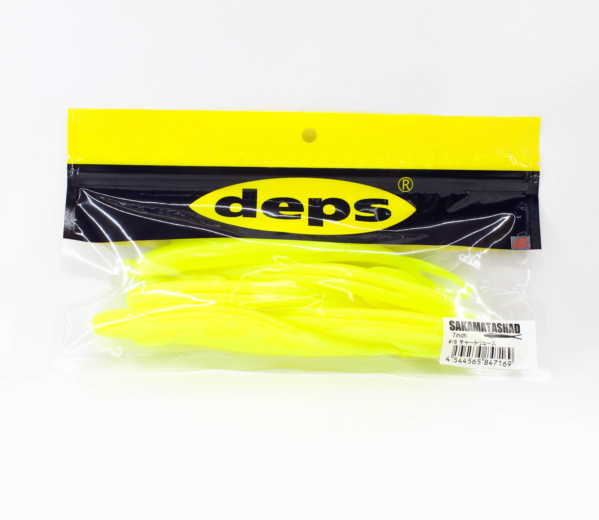 Deps Soft Lure Sakamata Shad 7 Inch 16 (7169)