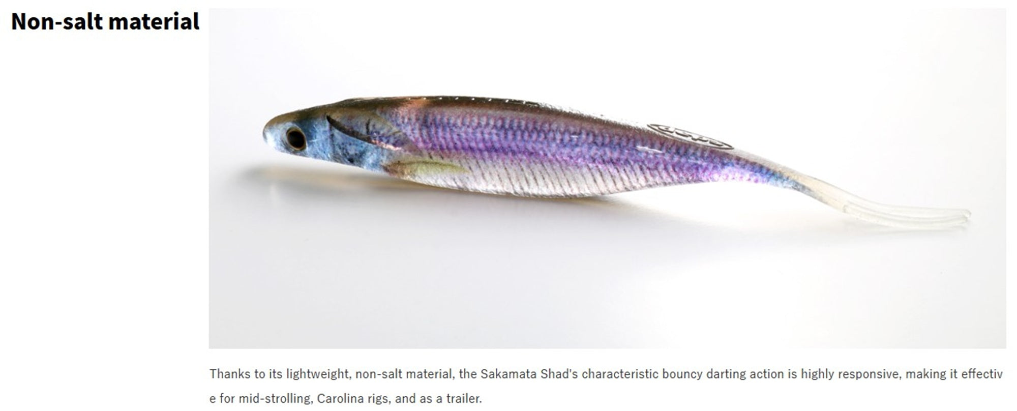 Deps Soft Lure Sakamata Shad Real 5 Inch 01 (9118)