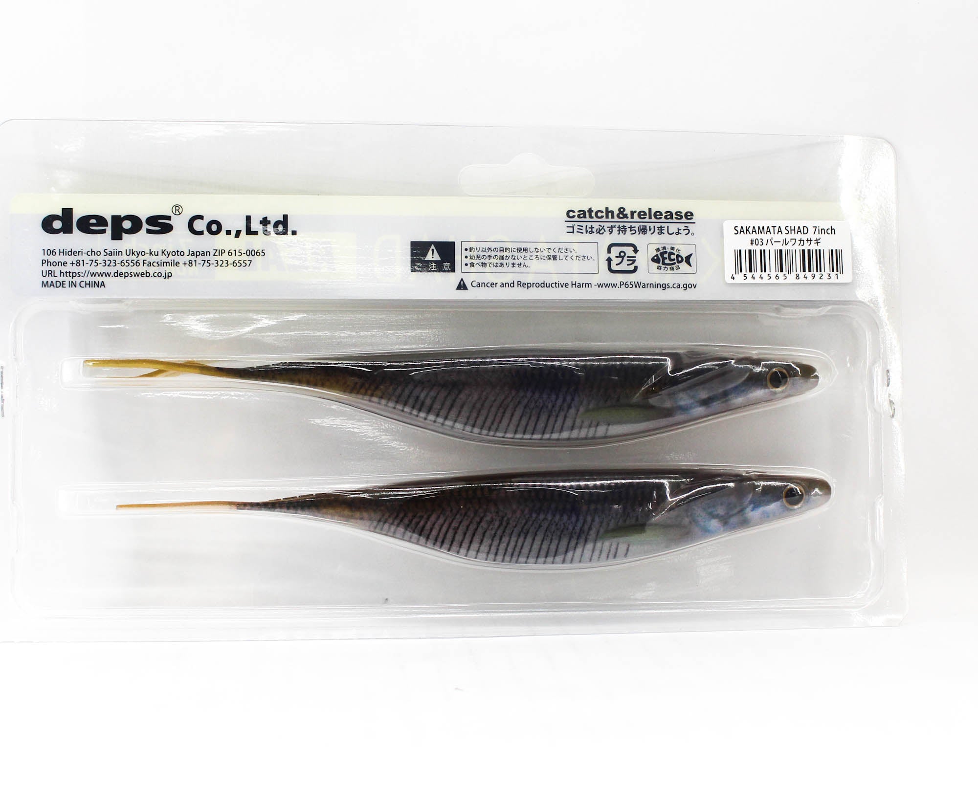Lure Haven Singapore
