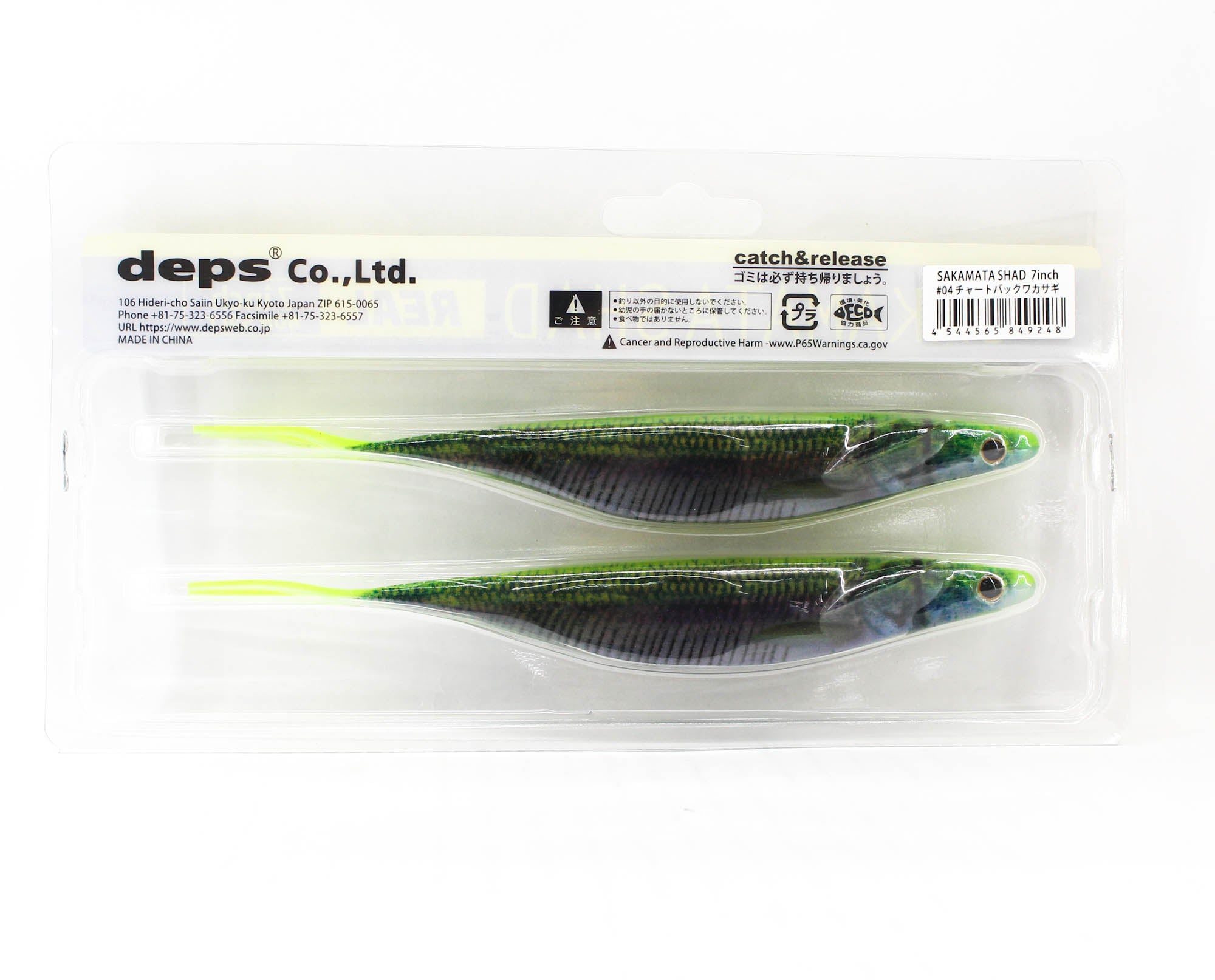 Lure Haven Singapore