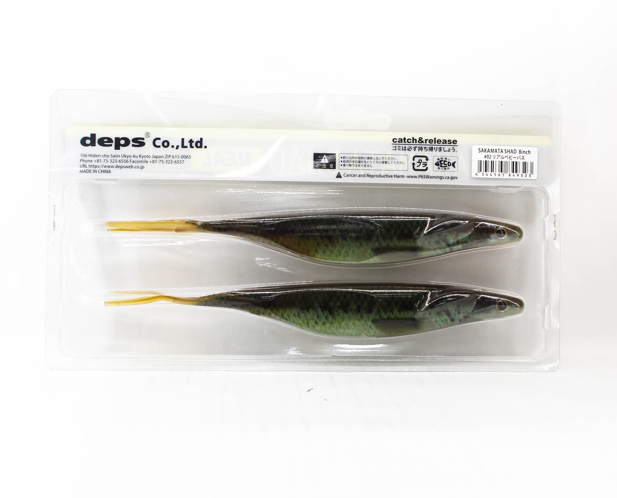 Lure Haven Singapore