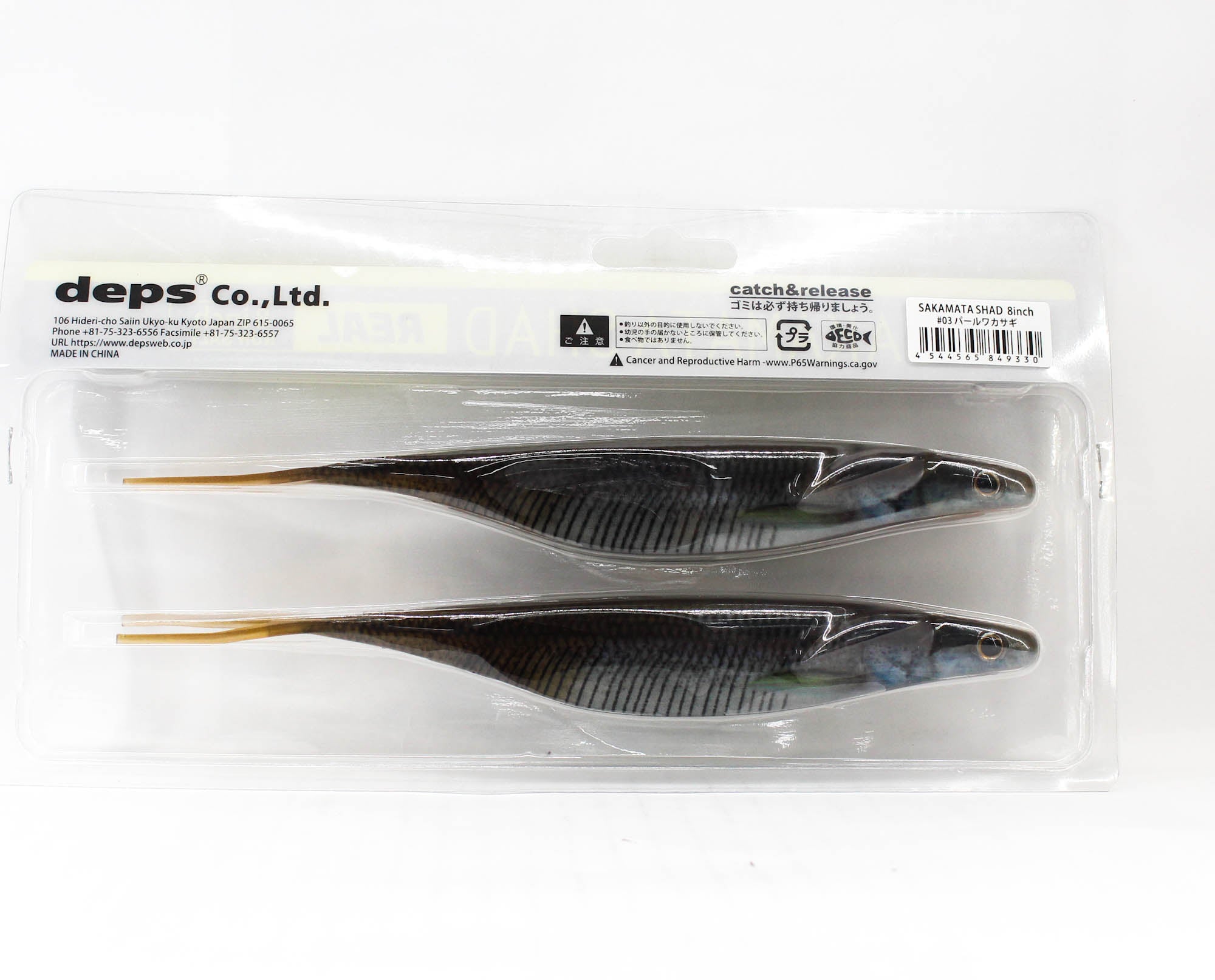 Lure Haven Singapore