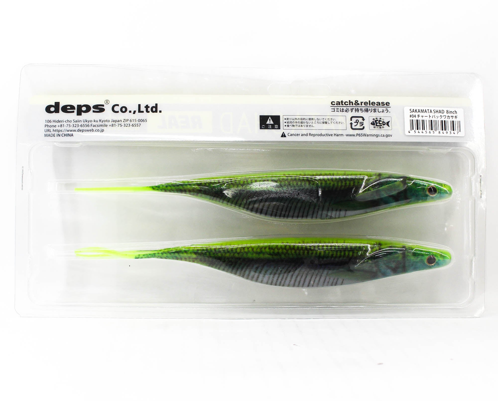 Lure Haven Singapore