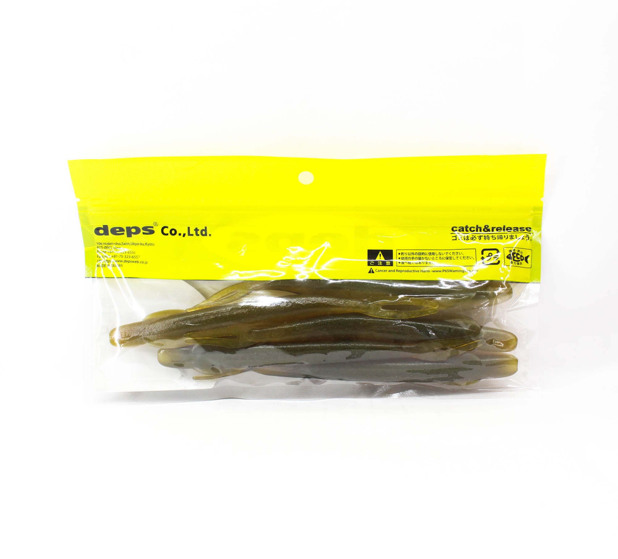 Deps Soft Lure Sakamata Shad 7 Inch Heavy Weight 96 (1968)