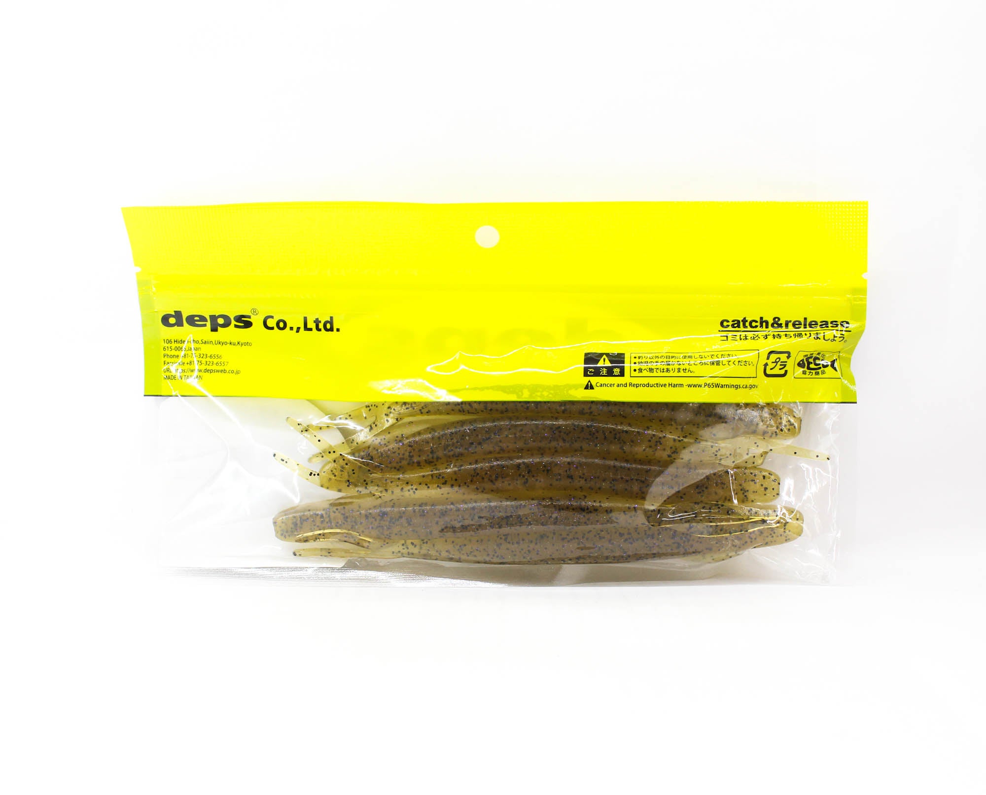 Deps Soft Lure Sakamata Shad 7 Inch Heavy Weight 114 (2149)