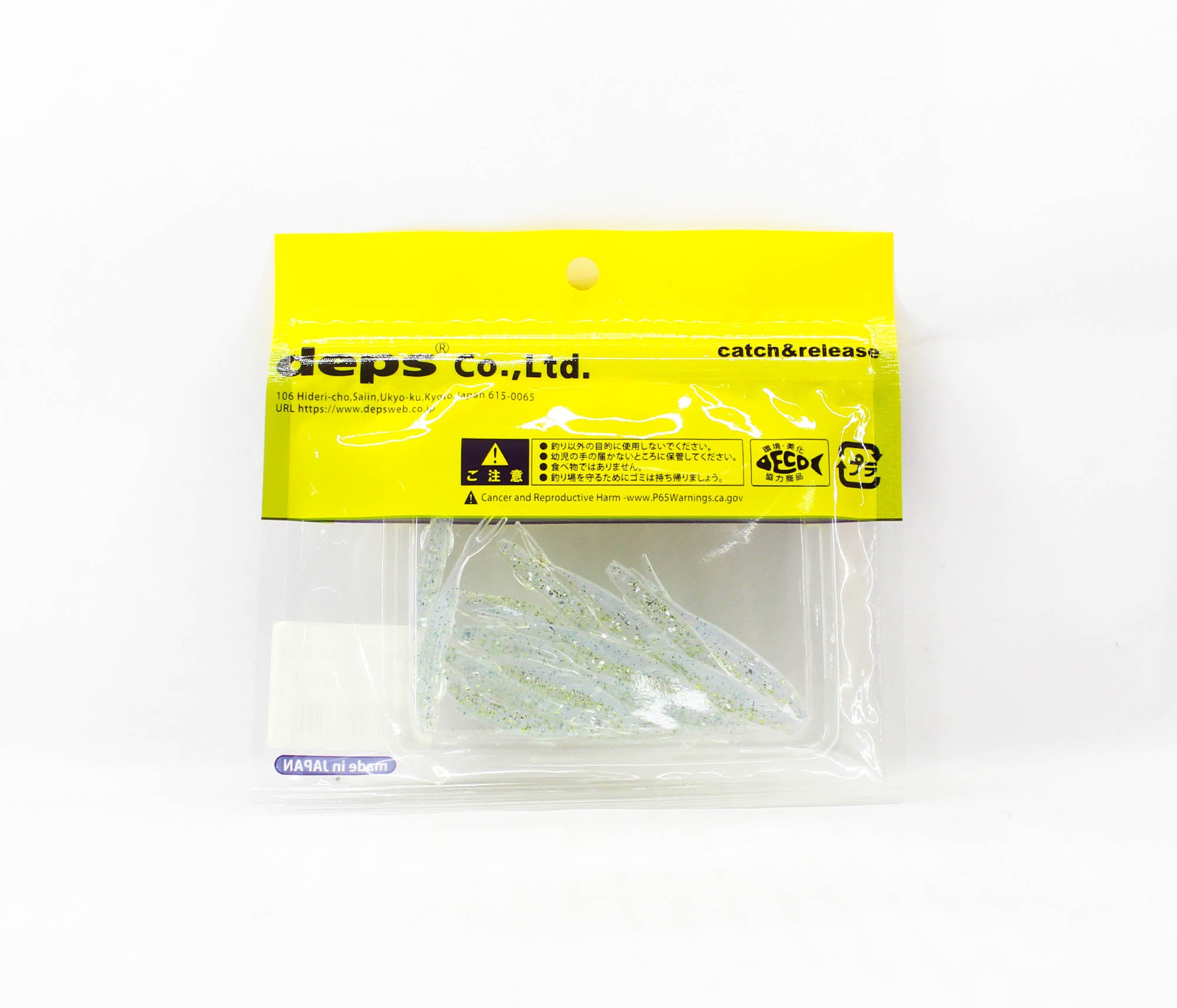 Deps Soft Lure Sakamata Shad 2 Inch 129 (6290)